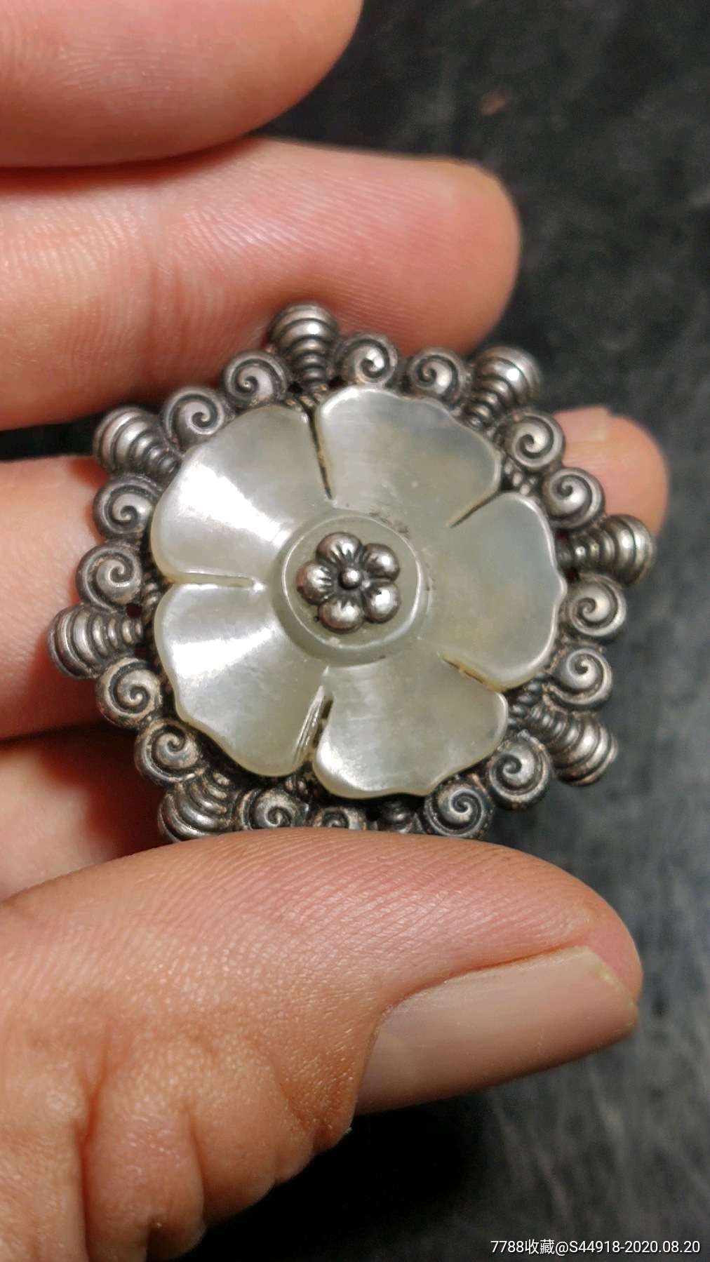 清代纯银嵌和田玉老帽花