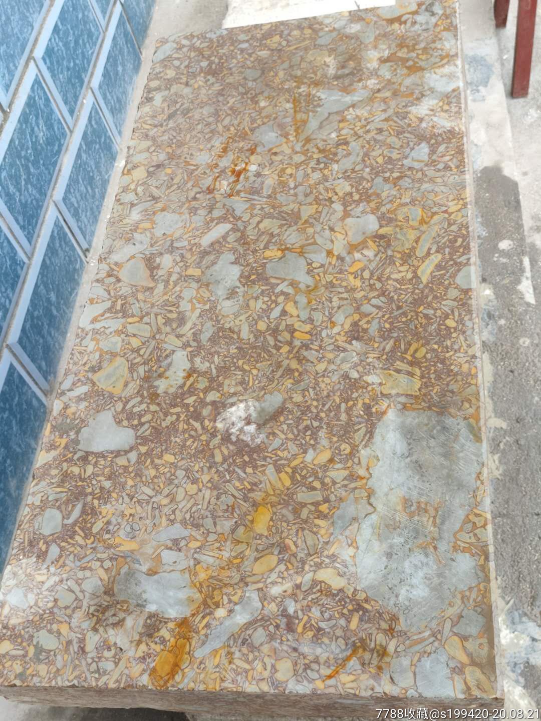 清,纯天然五花石石板.花色清晰,完整漂亮,收藏装饰佳品.