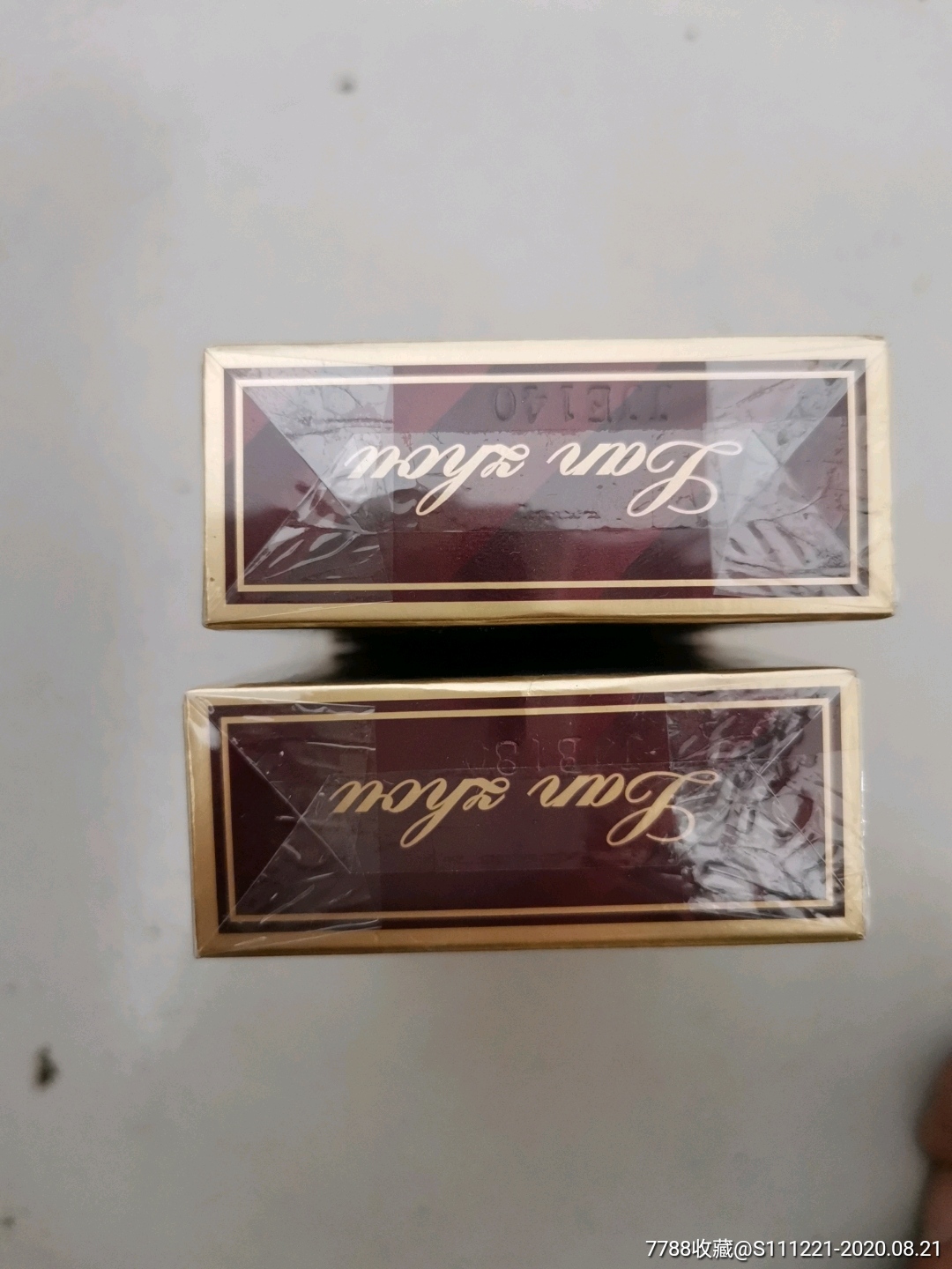 紫兰州一六版一对-烟标/烟盒-7788收藏