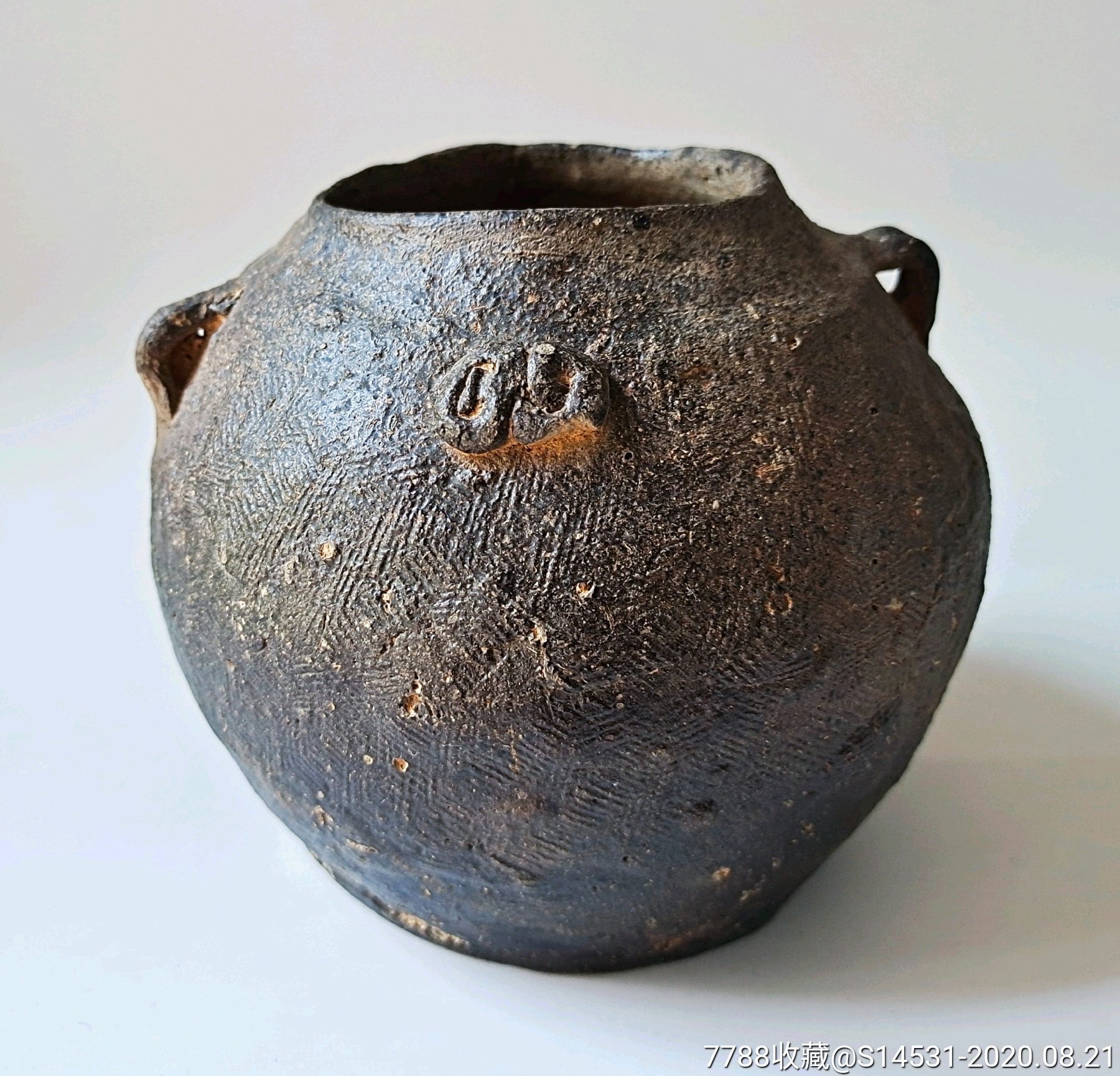 春秋满釉印纹硬陶四系罐