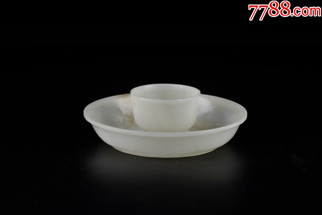 和田白玉杯盏一套