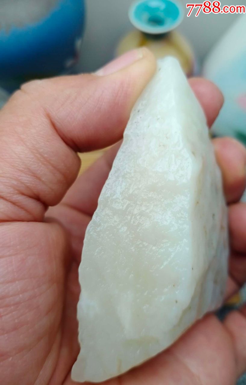 4150和田玉白皮白玉山流水原石98.8克