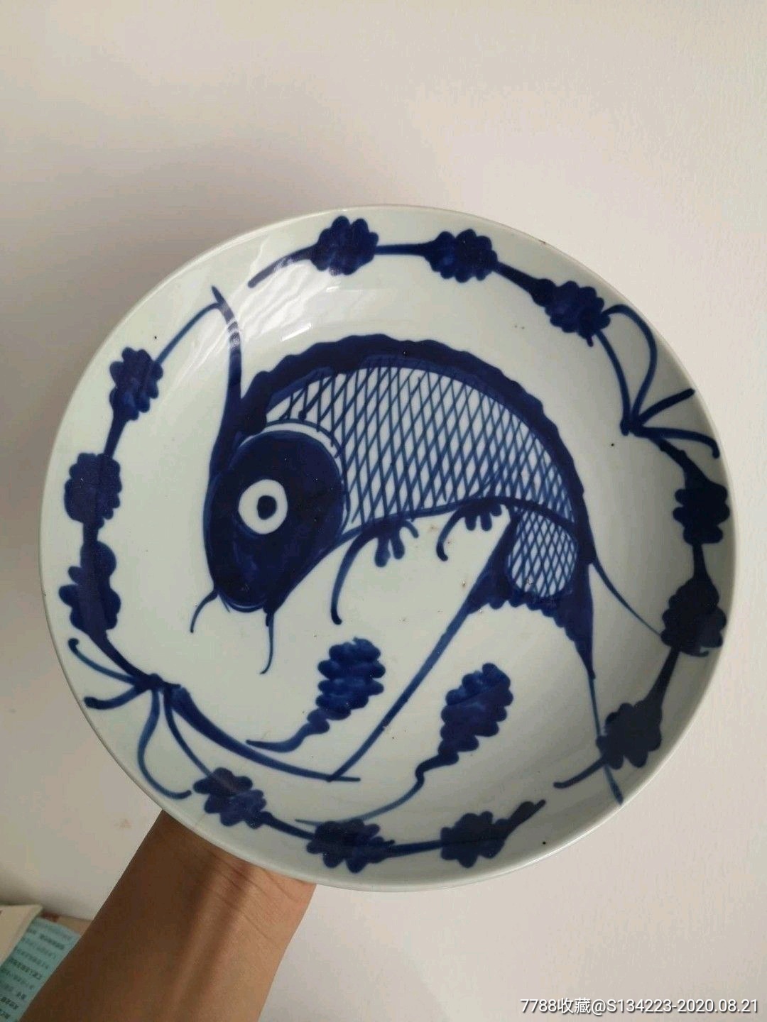 清代晚期青花鱼盘-价格:260元-se75002032-青花瓷-零售-7788青花瓷