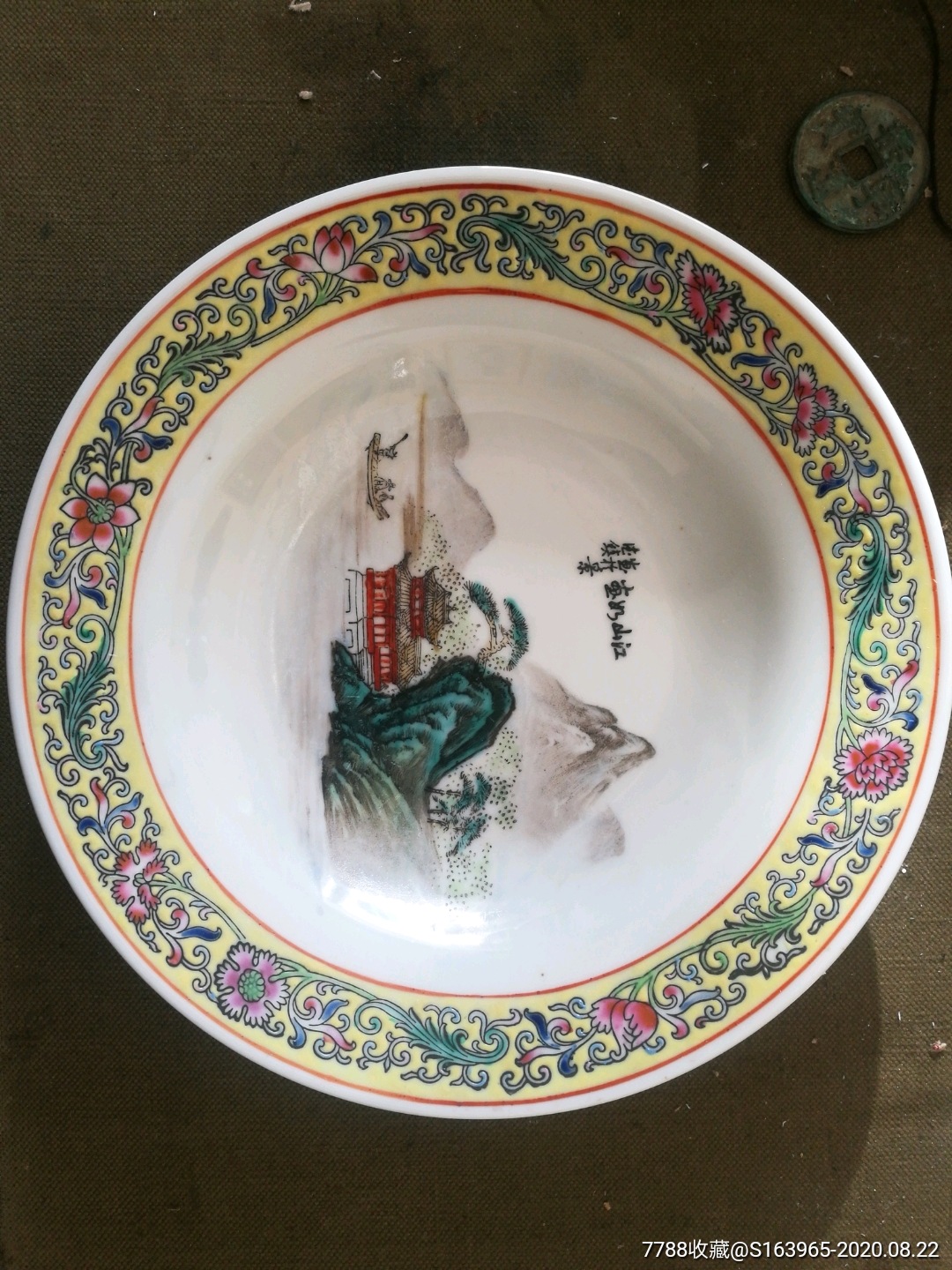 景德镇七八十年代出口创汇手绘江山如画盘子