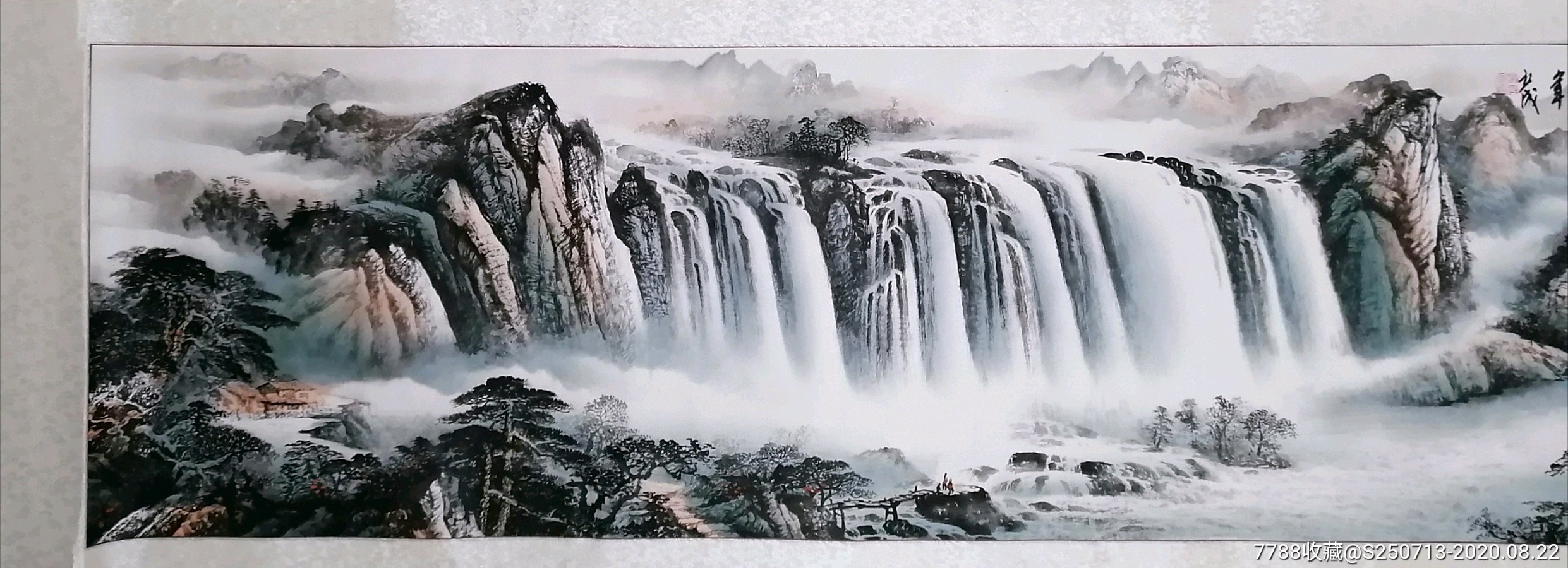 立成八尺横幅山水_山水国画原作_作品欣赏_收藏价值_7788字画网