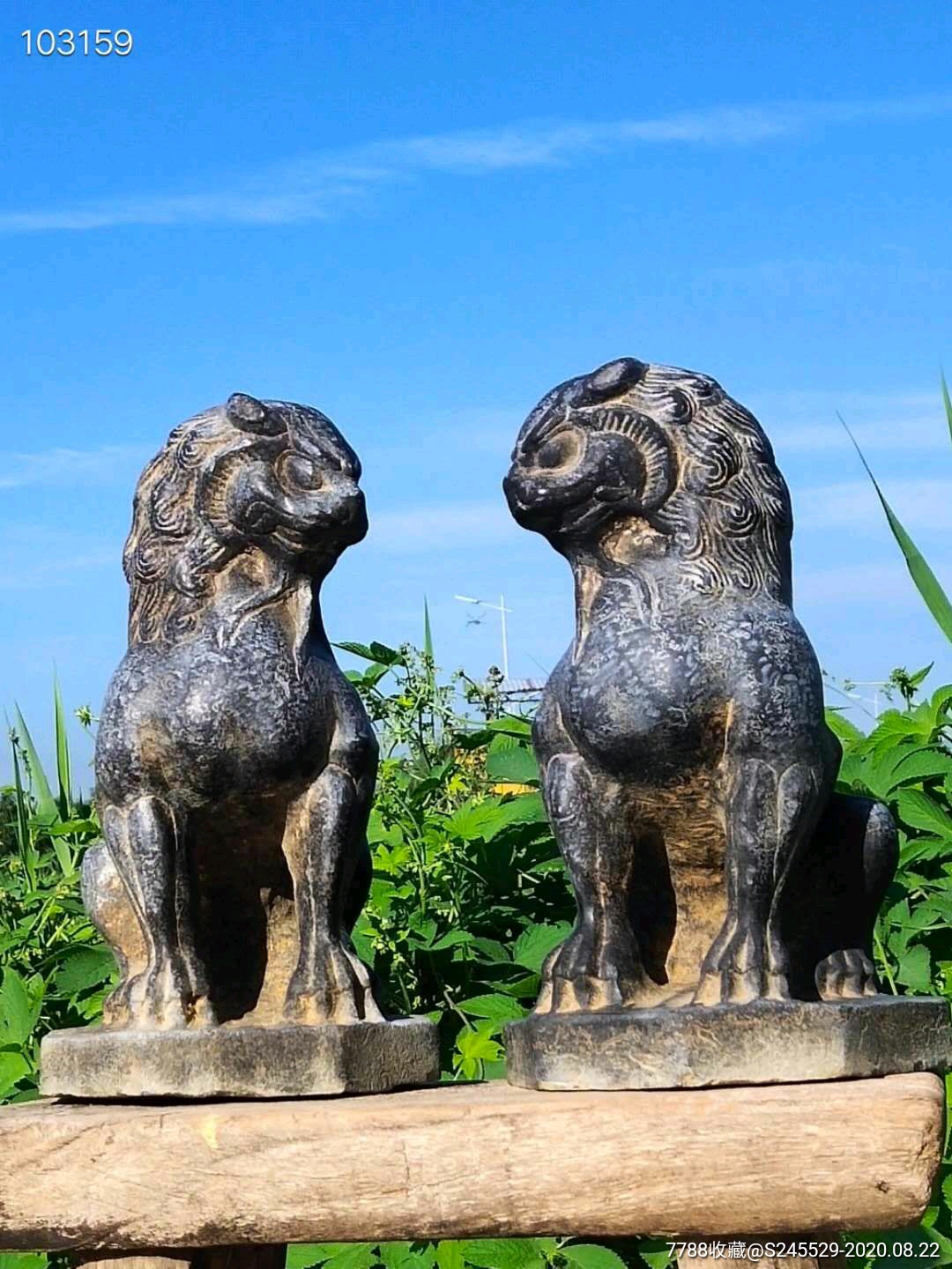 青石【瑞兽】_石狮/石雕塑【集雅轩民俗文化】_第6张_7788钟表收藏