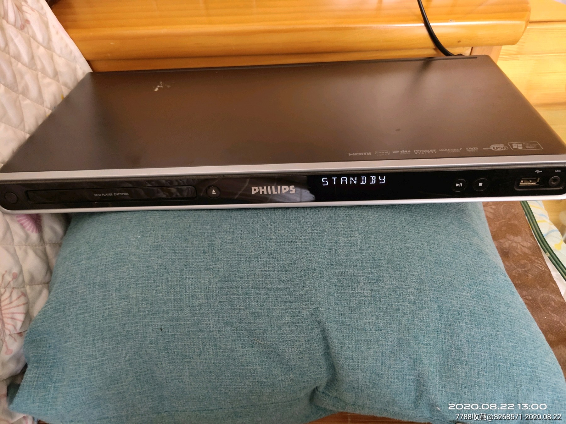 philips/飞利浦dvp5990–k93dvd影碟机高清