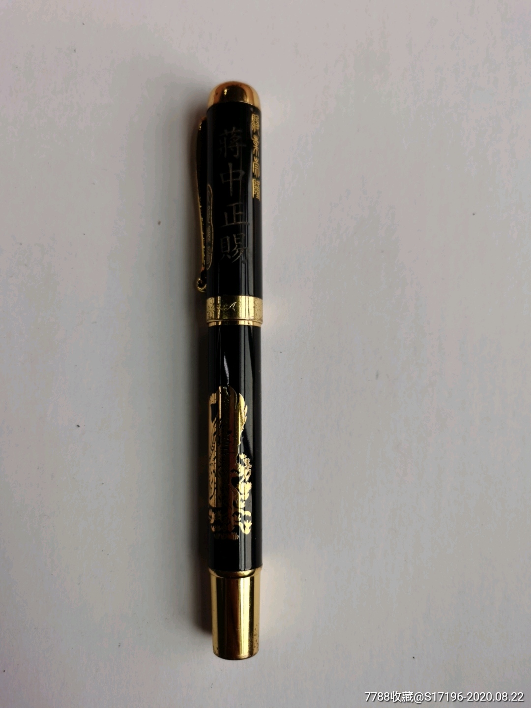 22kgp新笔李桂花