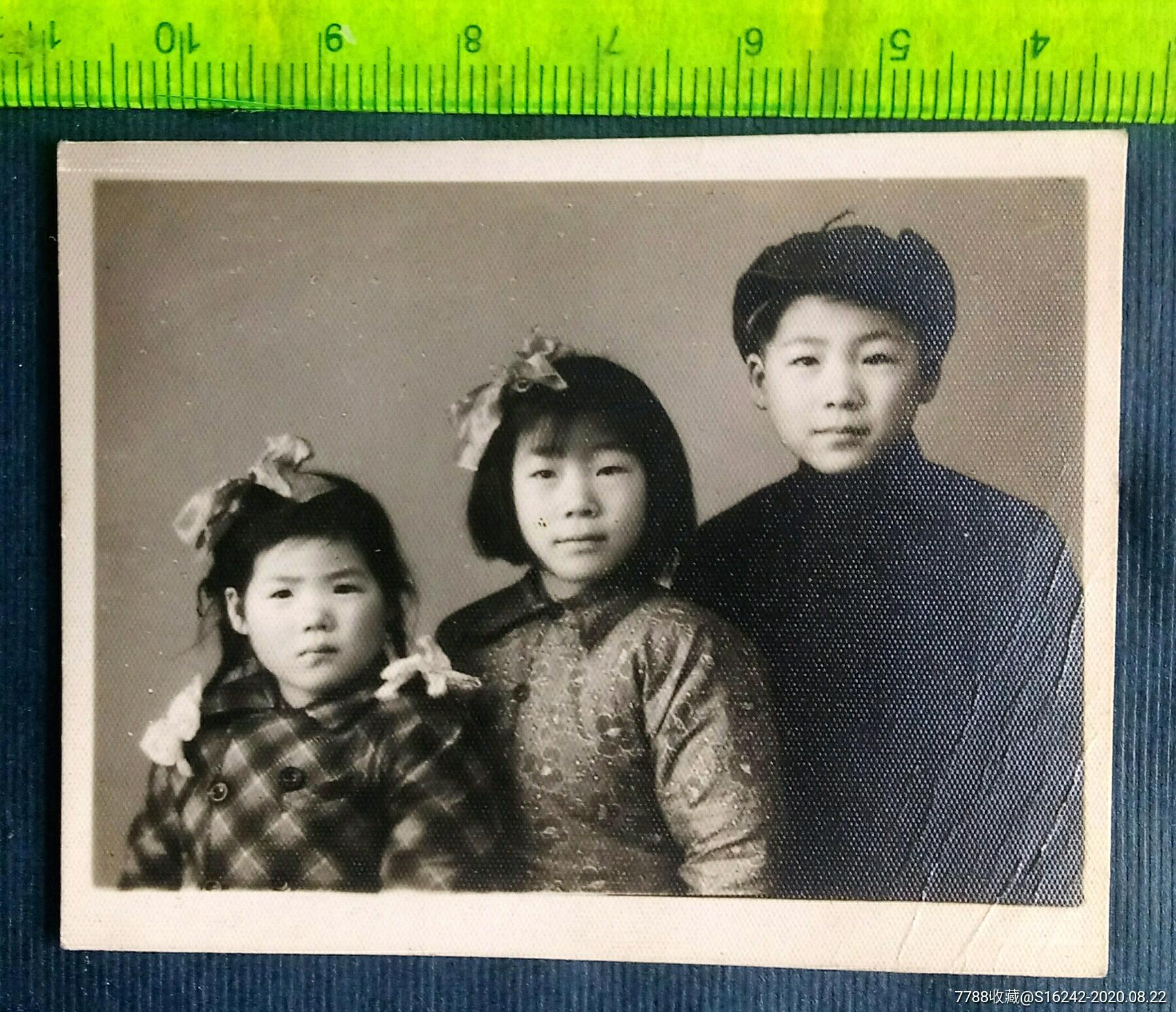 兄妹三人合影-老照片-7788商城__七七八八商品交易平台(7788.com)