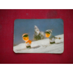 《滑雪1974年歷卡》1張，長6厘米寬8厘米，北京1974年出品9品，N868號_盛京萬泉書店