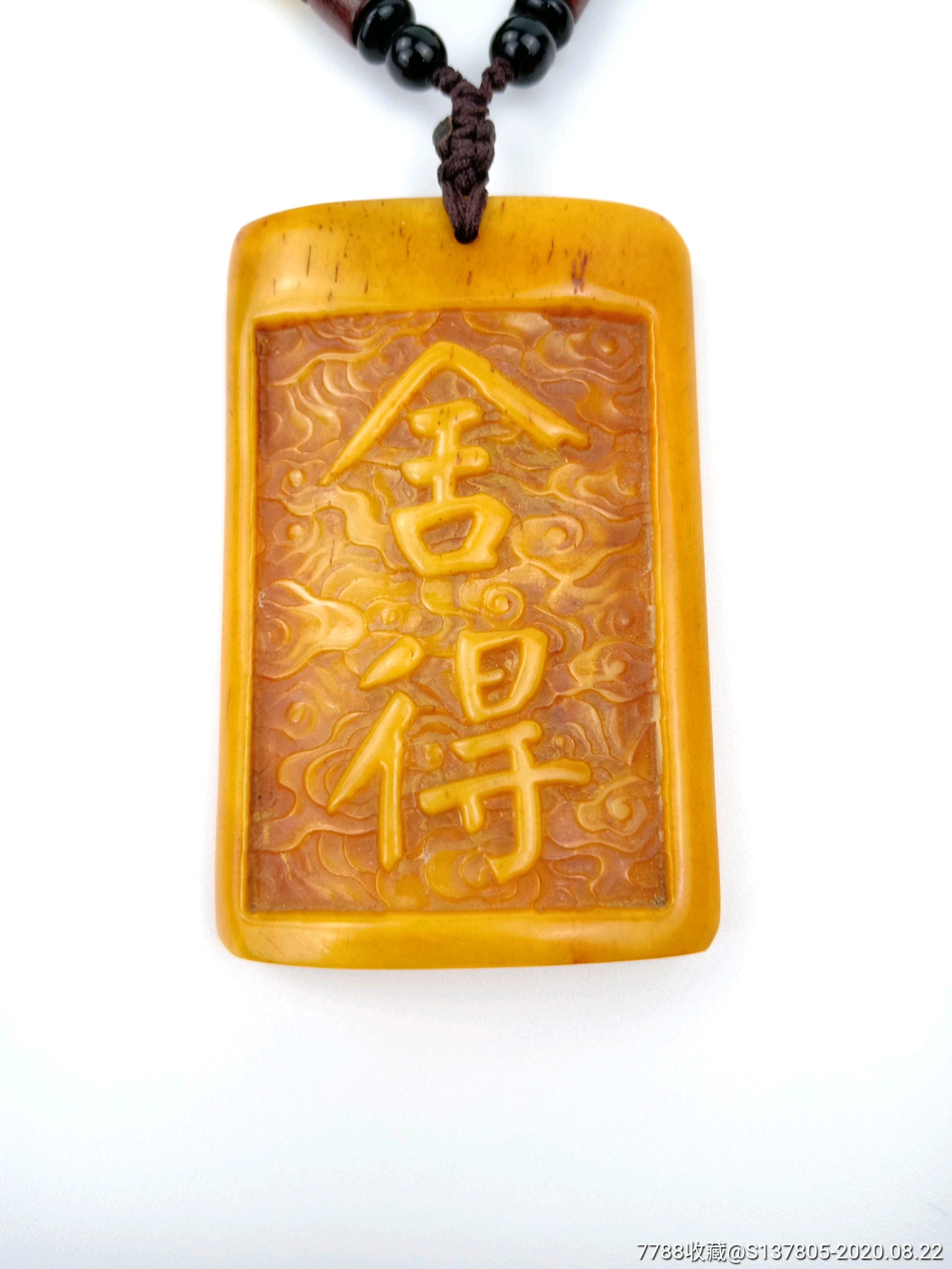 天然牛骨骨雕挂件舍得骨雕挂件