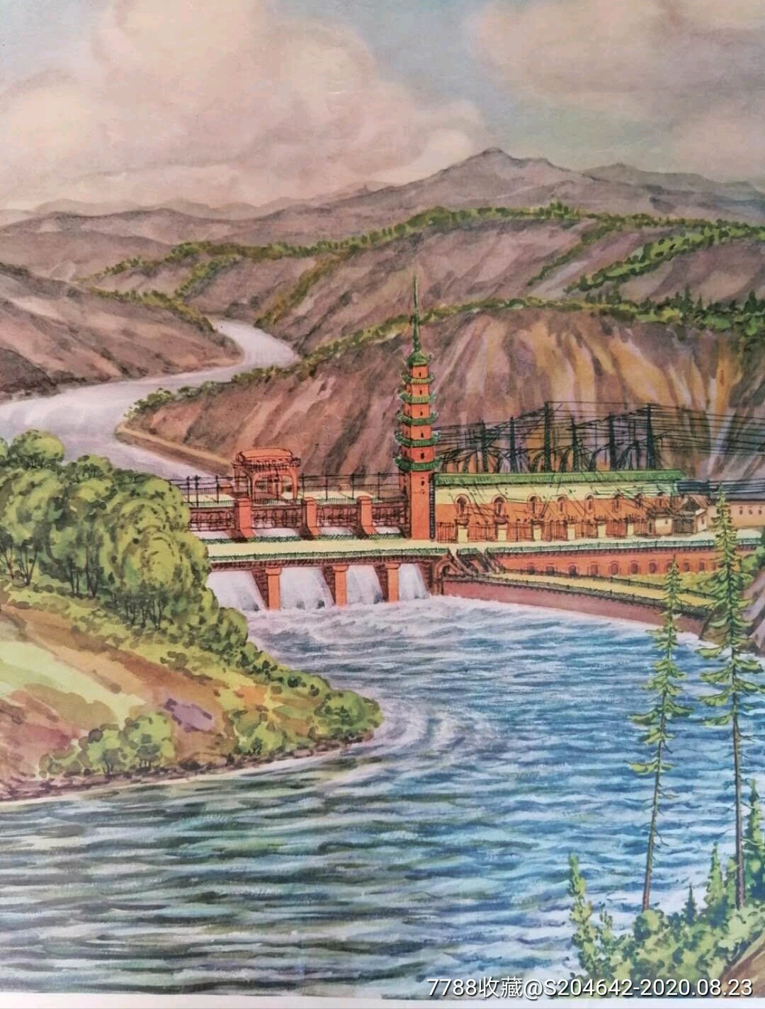 地图出版社出版手绘教学挂图水力发电中学适用自然地理挂图地图出版社