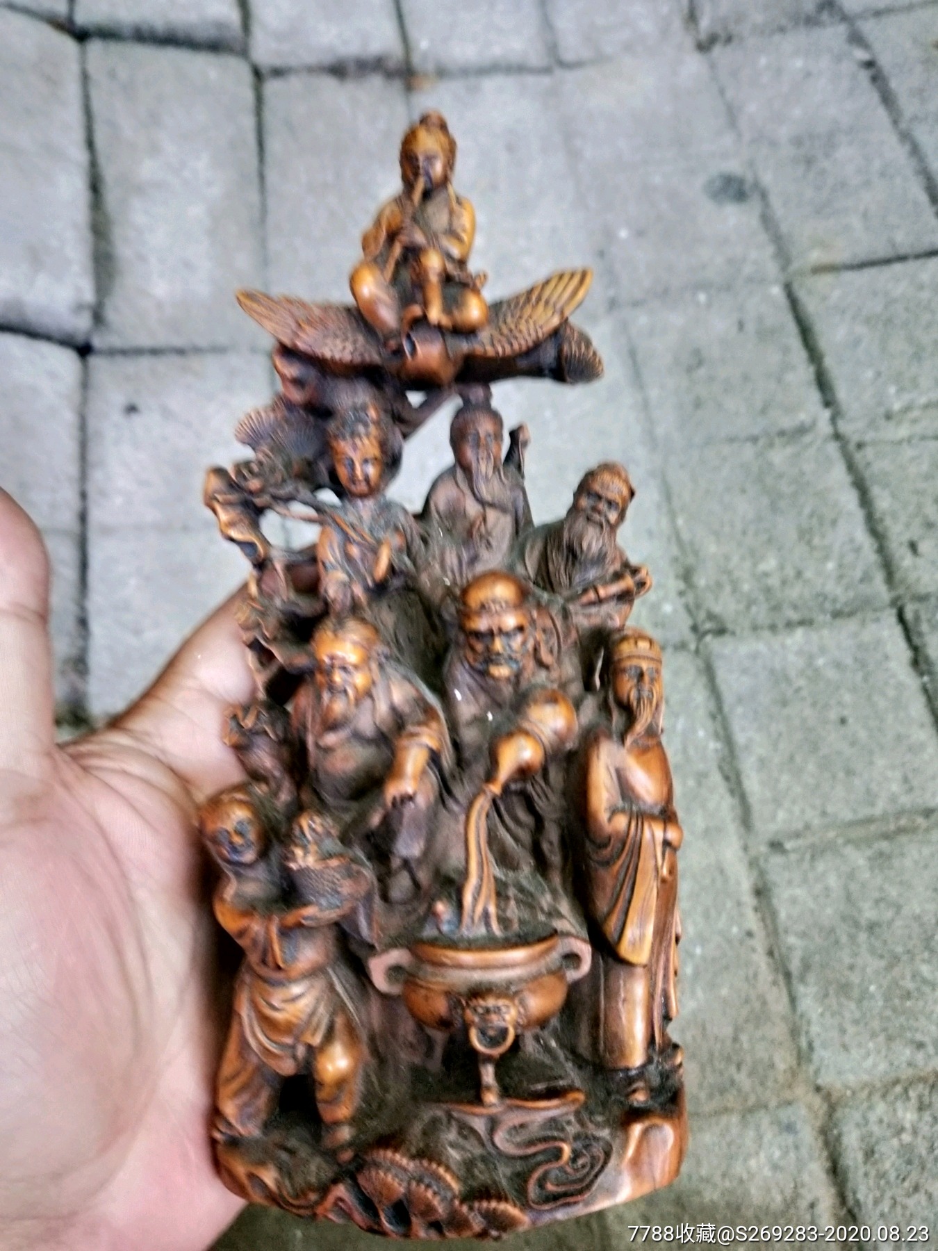 八仙全品(黄杨木)-木雕摆件-7788商城__七七八八商品交易平台(7788.