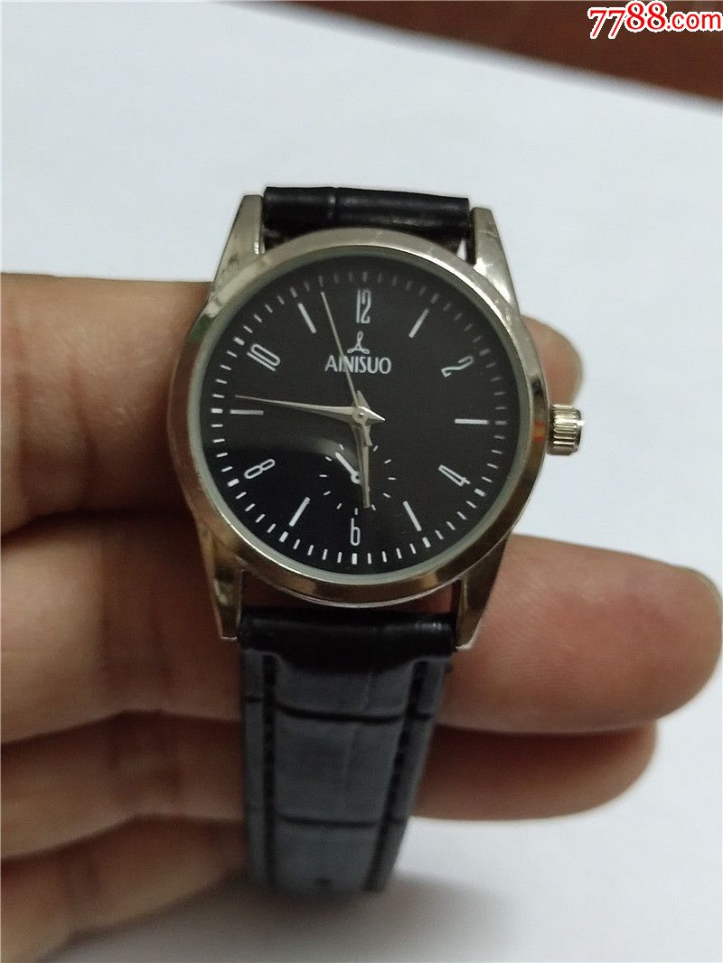 ainsuo中型电子表