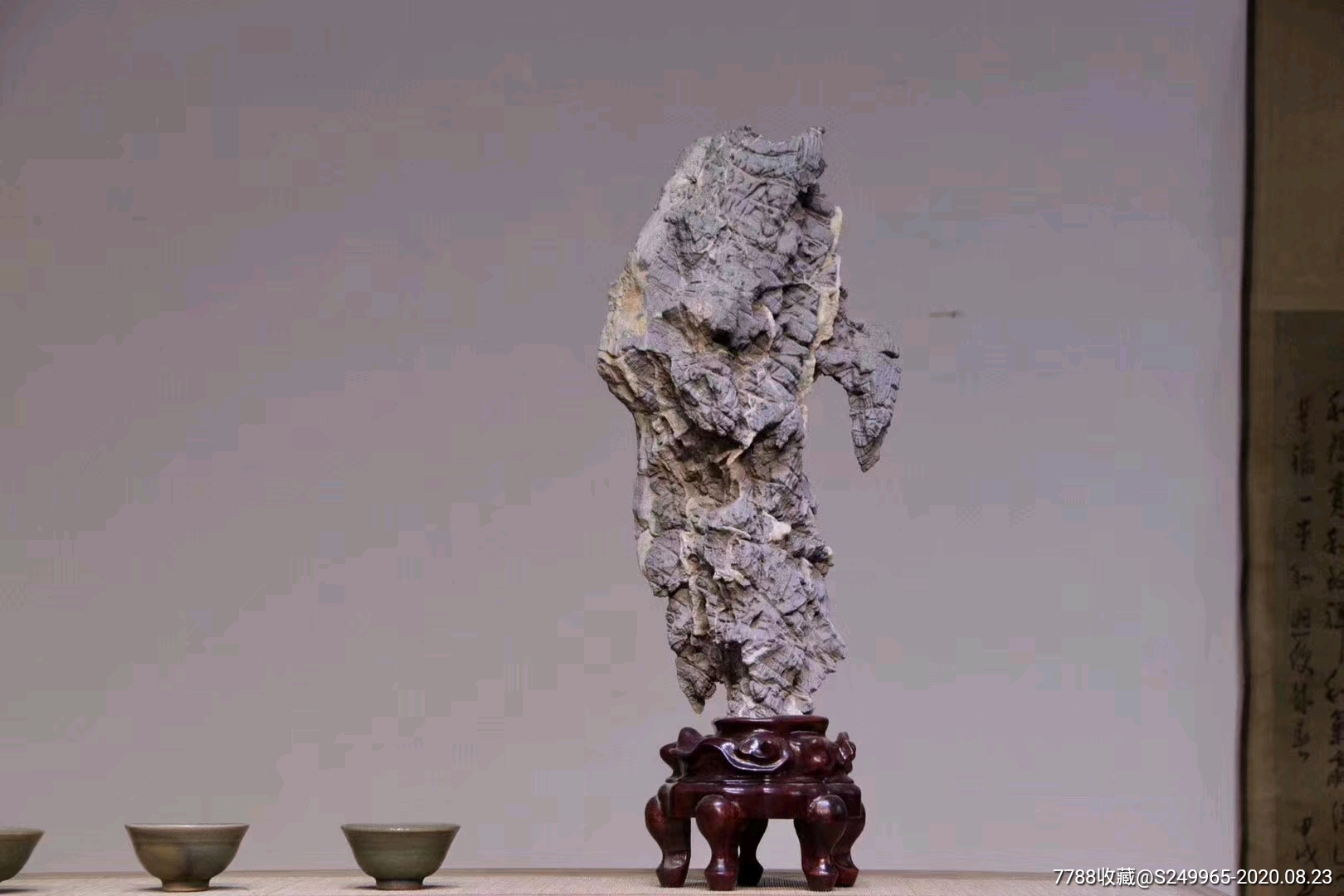 赏石文房案头清供石观赏石奇石