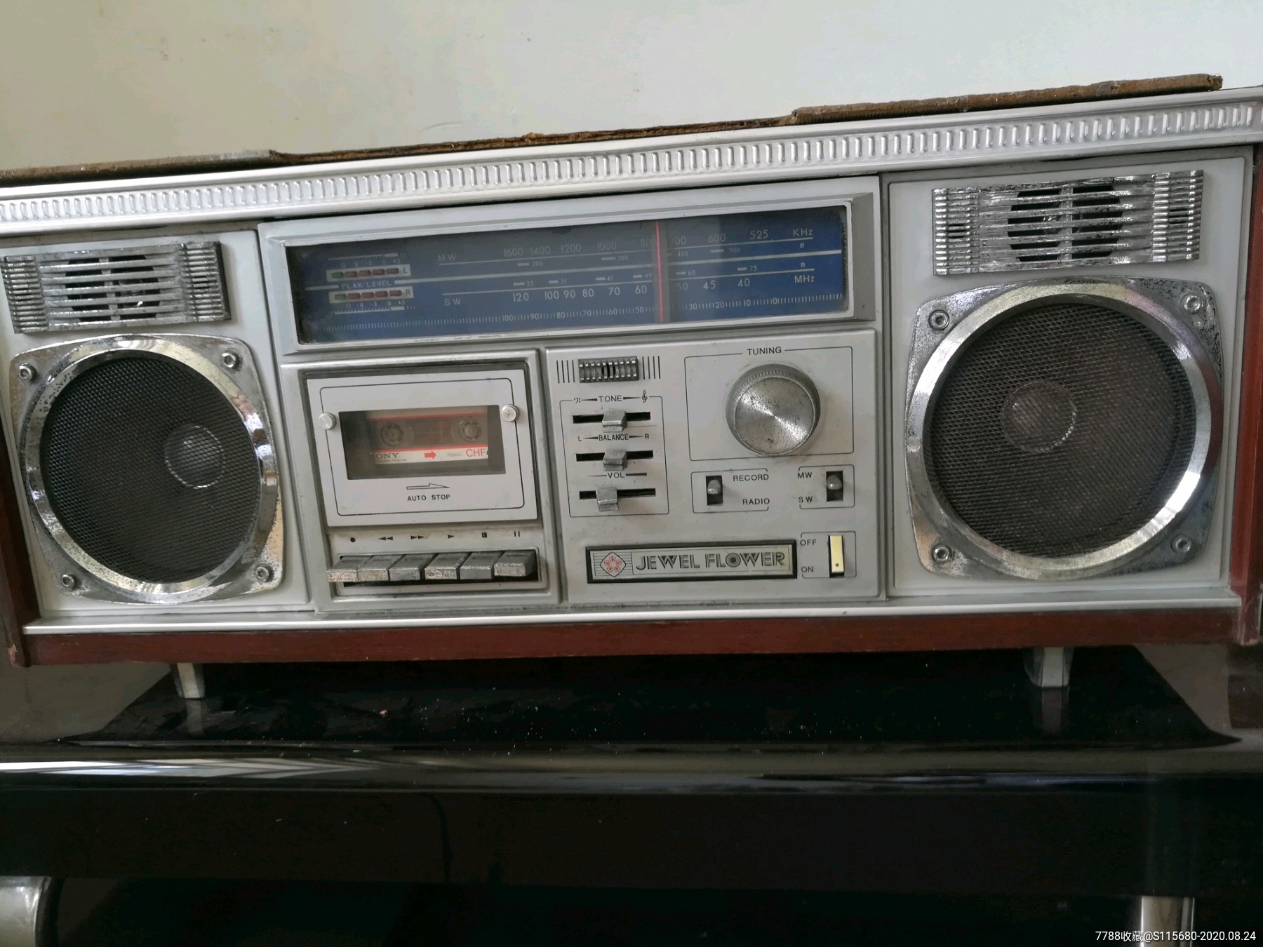 稀少的宝石花牌sl--4型收录机