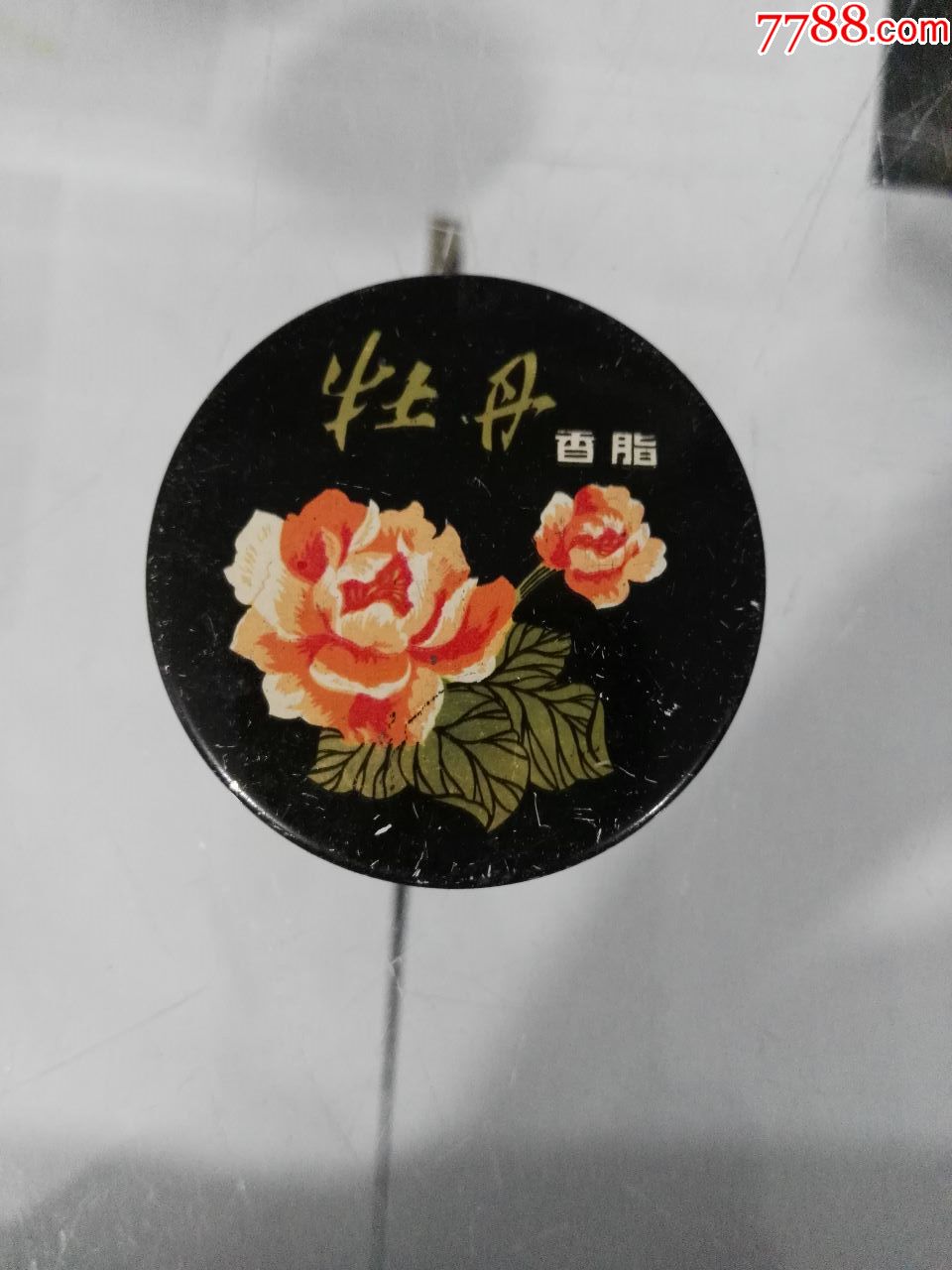 60年代上海日用化学品四厂出品牡丹牌香脂雪花膏(1)