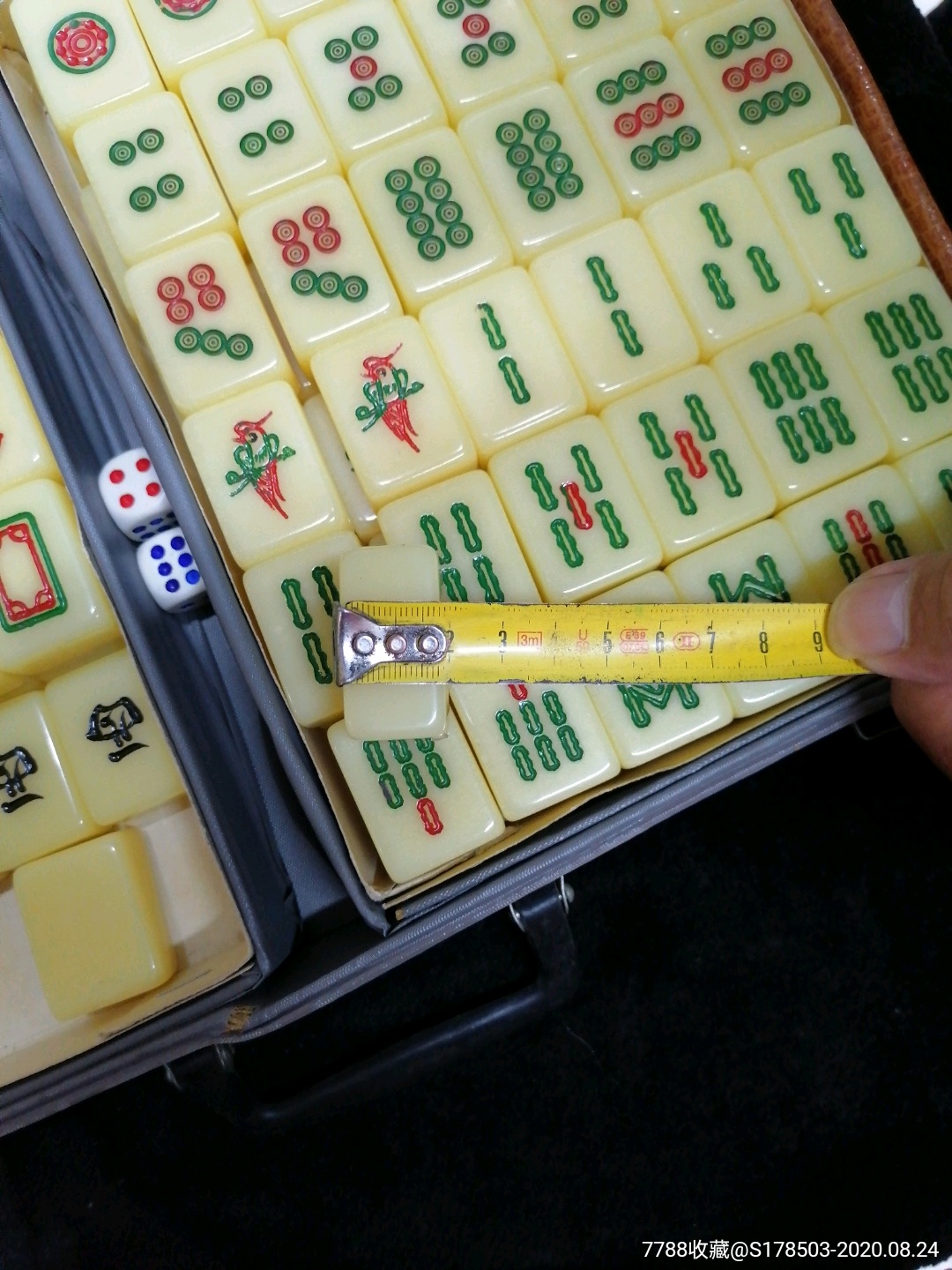 七八十年代的塑料麻将牌