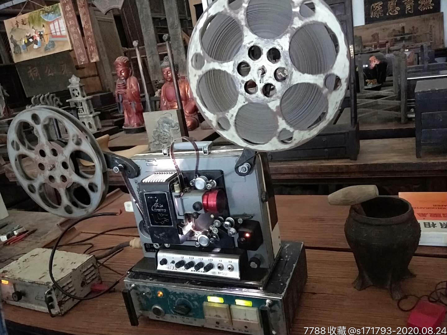 70年代南京长江牌f16一42型电影机