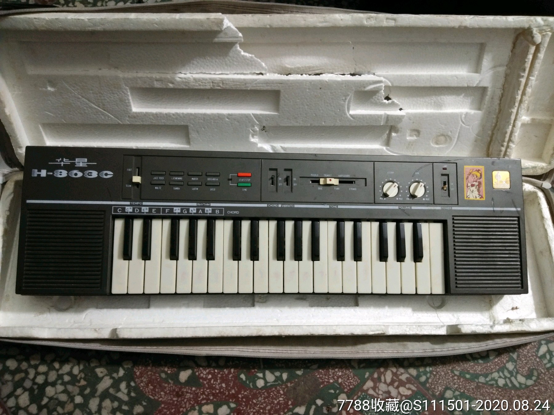 上海华星老式电子琴图片