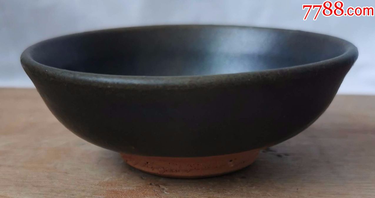 元代云南建水窑茶叶末釉浅碗