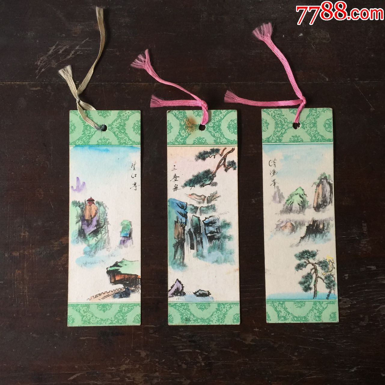 望江亭,三叠泉等三张合售_书签/藏书票_添湘阁【7788收藏__收藏热线】