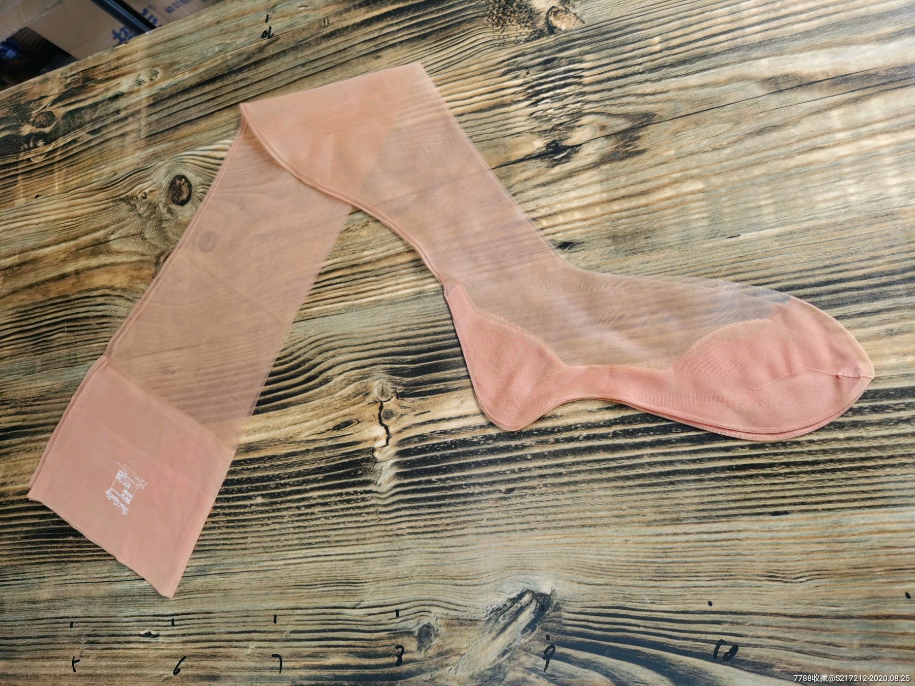 民国时期丝袜长筒袜