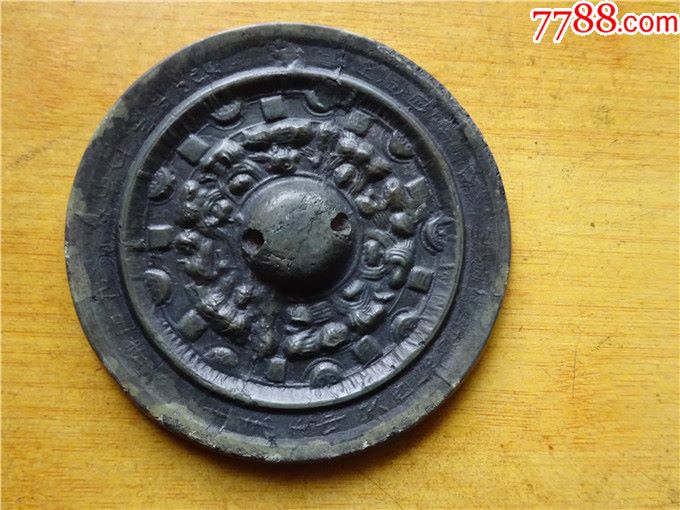 神兽铜镜10厘米大