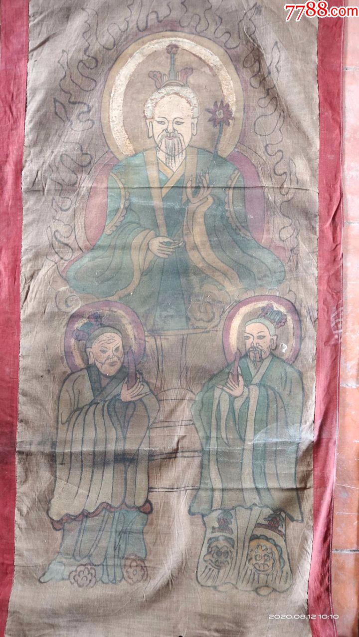 每张长120厘米宽50厘米,老布画三张,估计是道教三清,不知