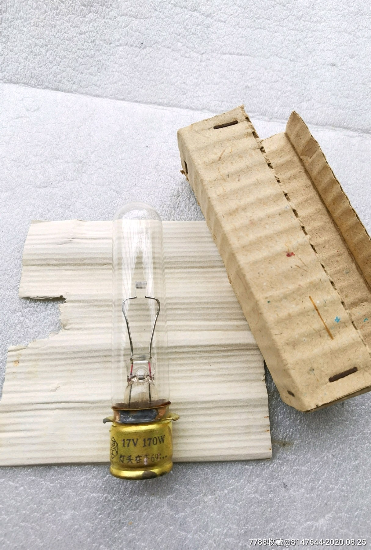 16毫米电影放映机灯泡