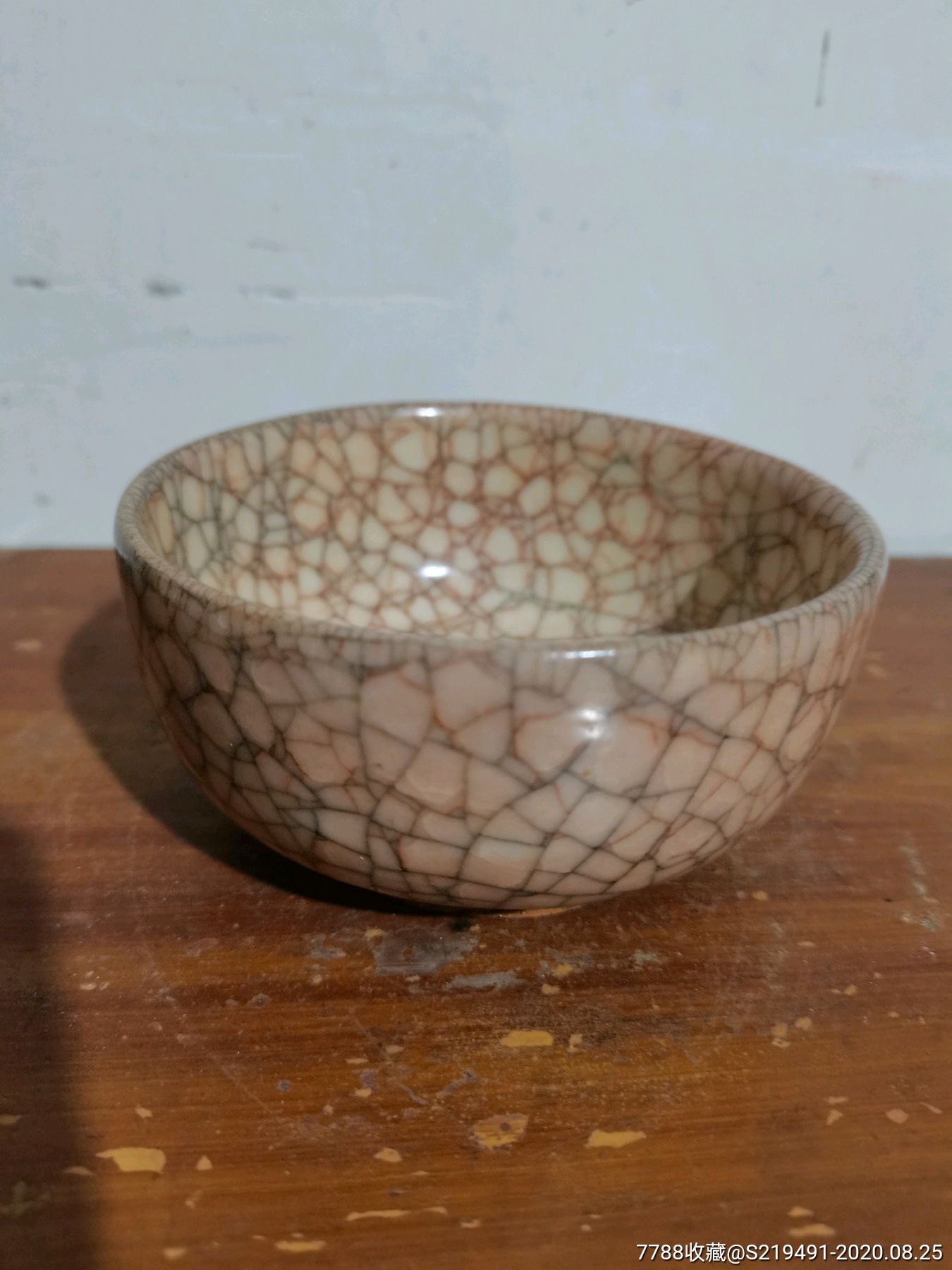 宋官窑冰裂纹釉茶碗