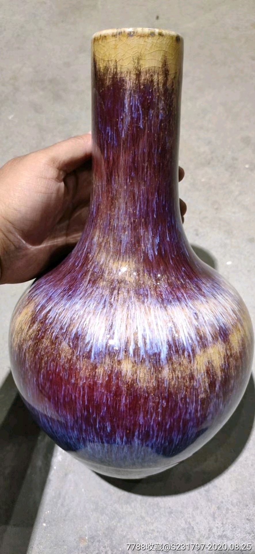 清代窑变天球瓶_第1张_7788陶瓷