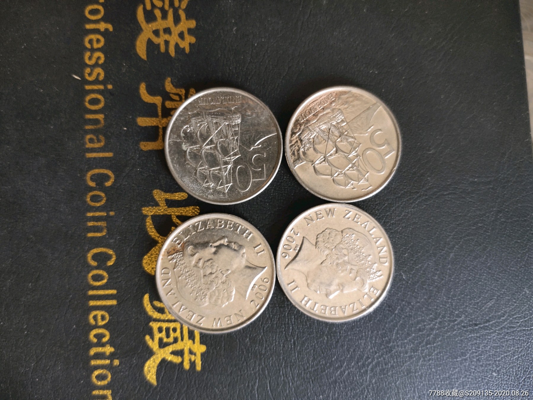 新西兰的硬币 东部伟大的白鹭(Ardea晨曲modesta) 库存图片 - 图片 包括有 双翼飞机, 背包: 71173773