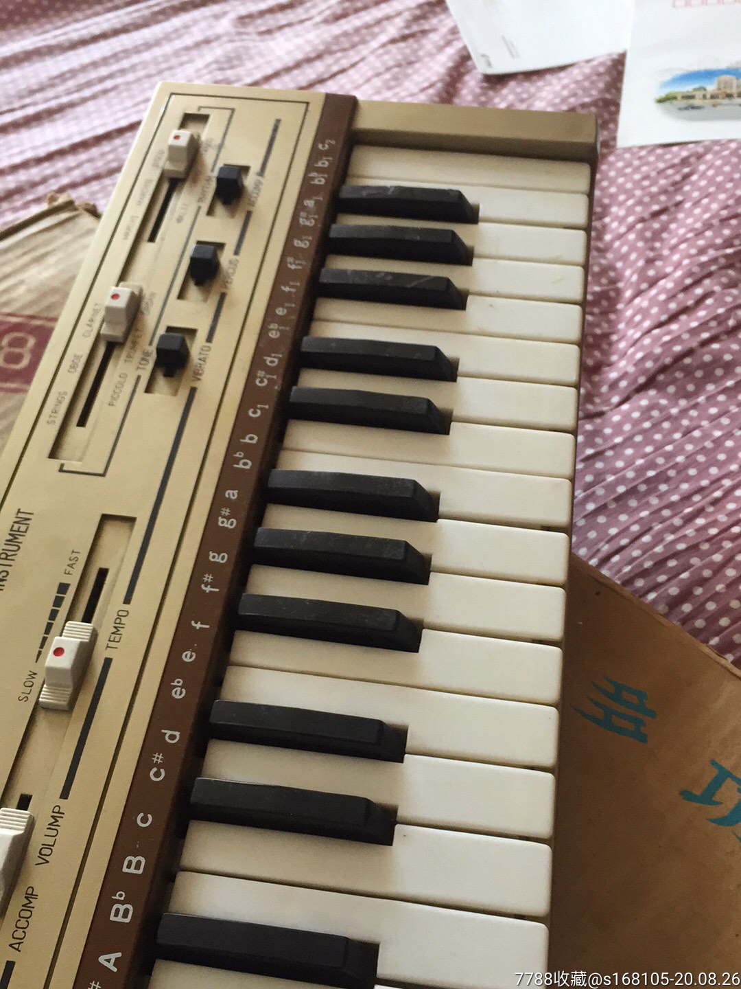 华星h-863a-电子琴-7788收藏