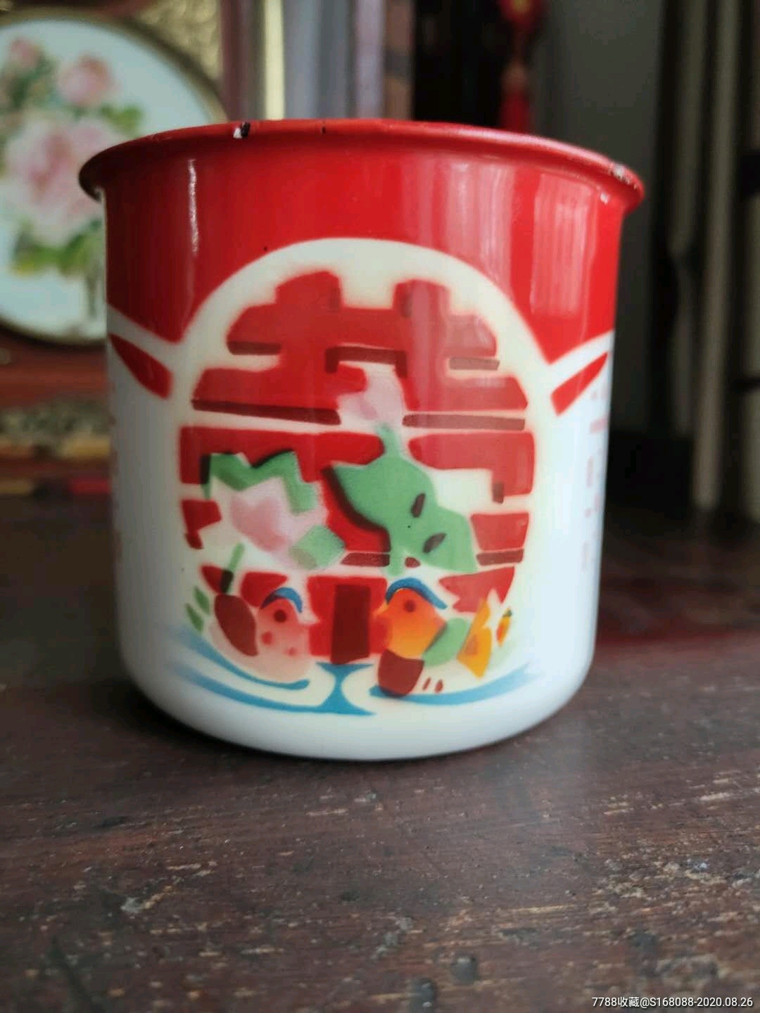 文革时期七八十年代怀旧老物件喜字老搪瓷杯老茶缸文革70年代80年代