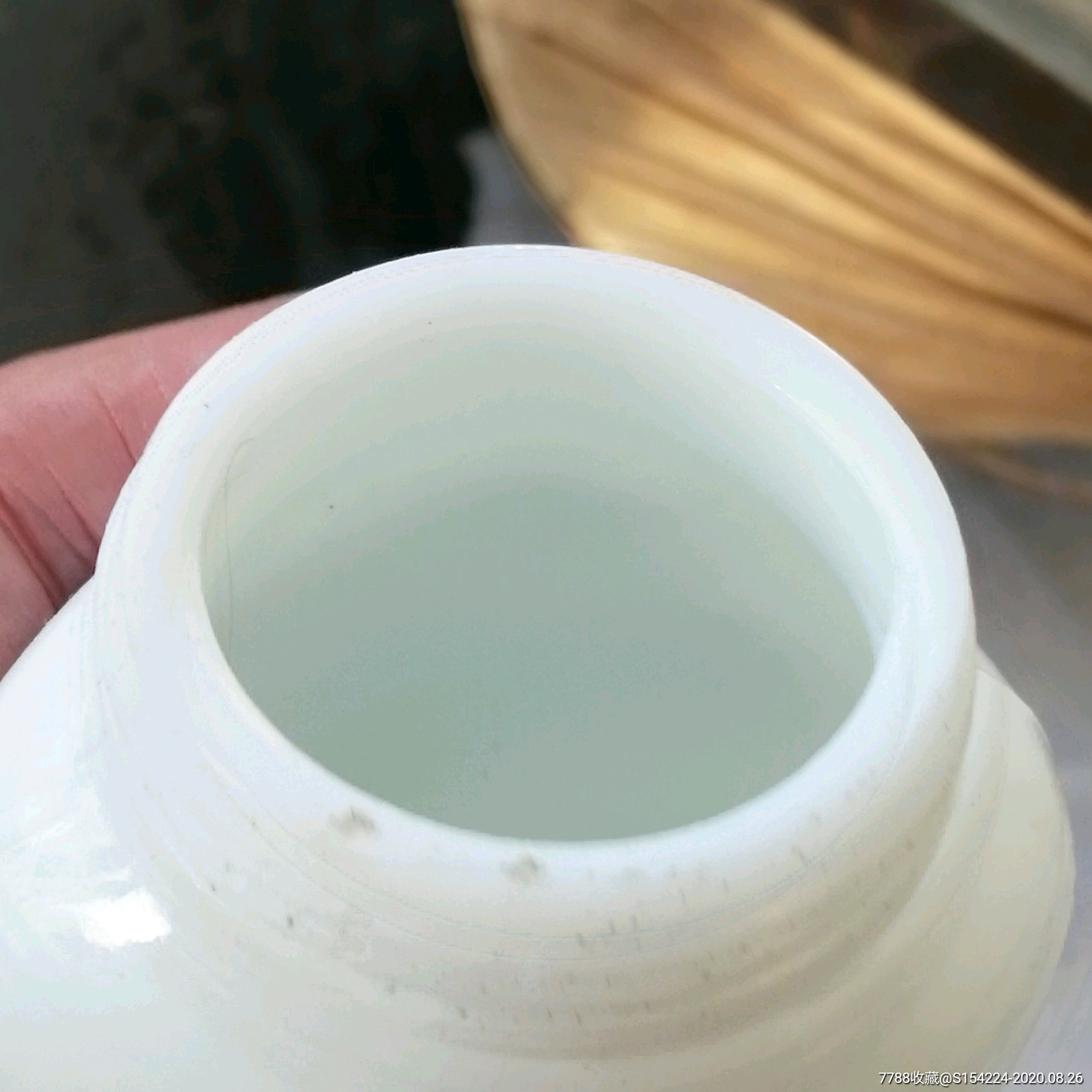 七八十年代友谊牌老琉璃雪花膏瓶