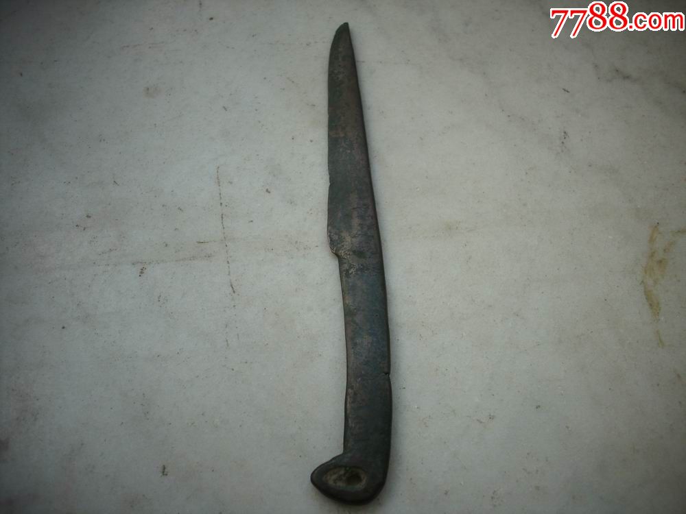 辽宋时期文房用具青铜鸟首型裁纸刀品如图1715厘米