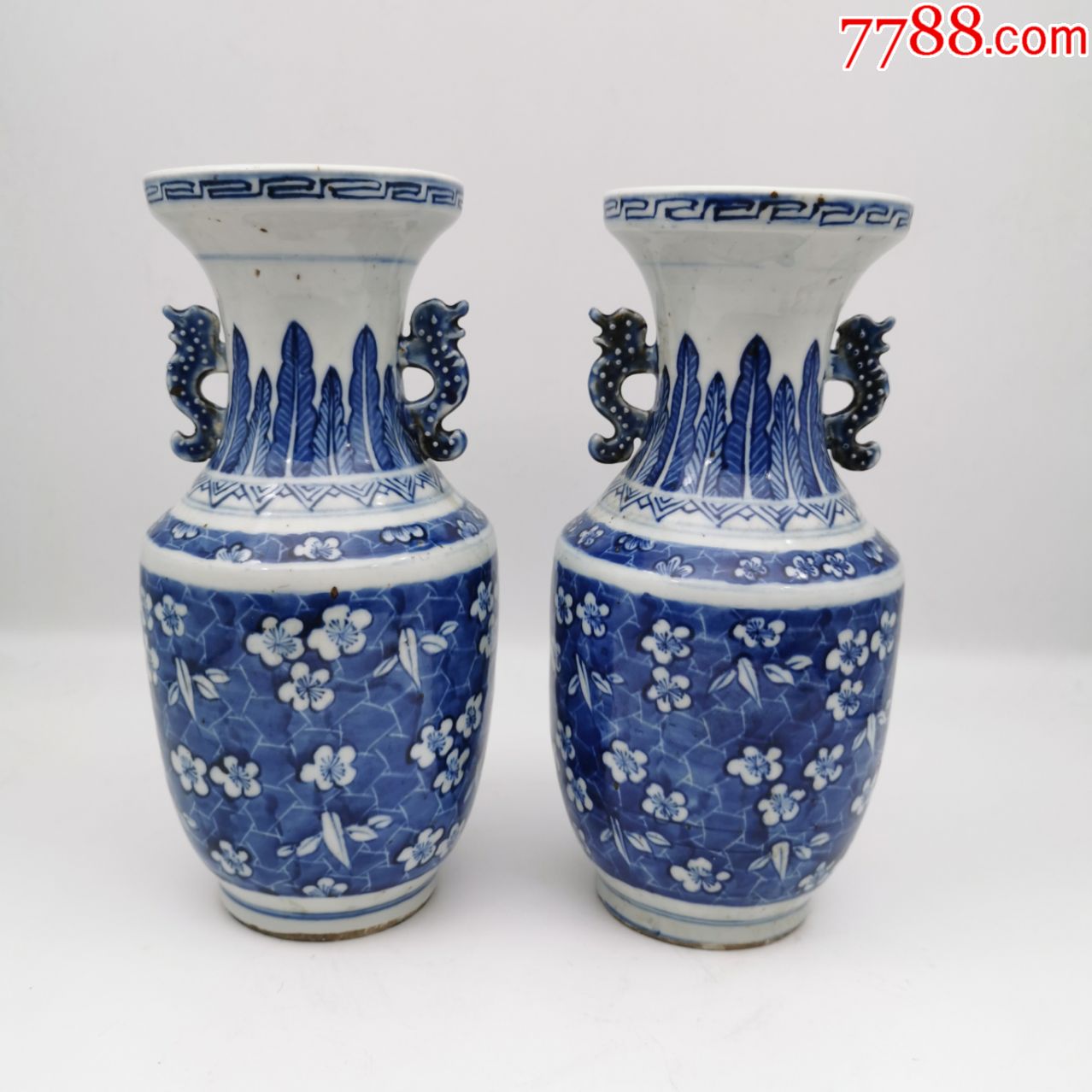 晚清青花双耳嫁妆瓶一对-青花瓷-7788收藏