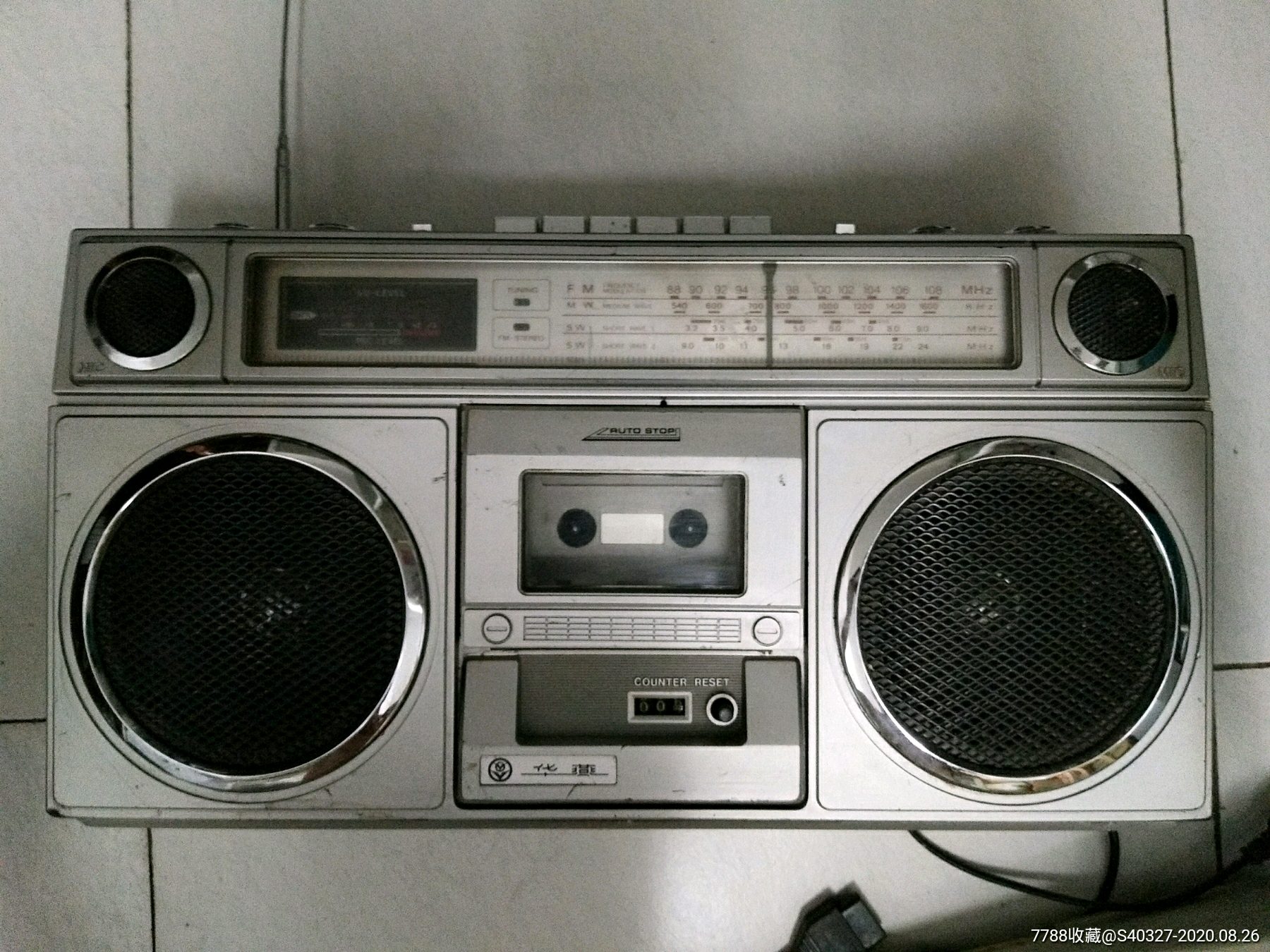 经典怀旧.华燕收录机8080