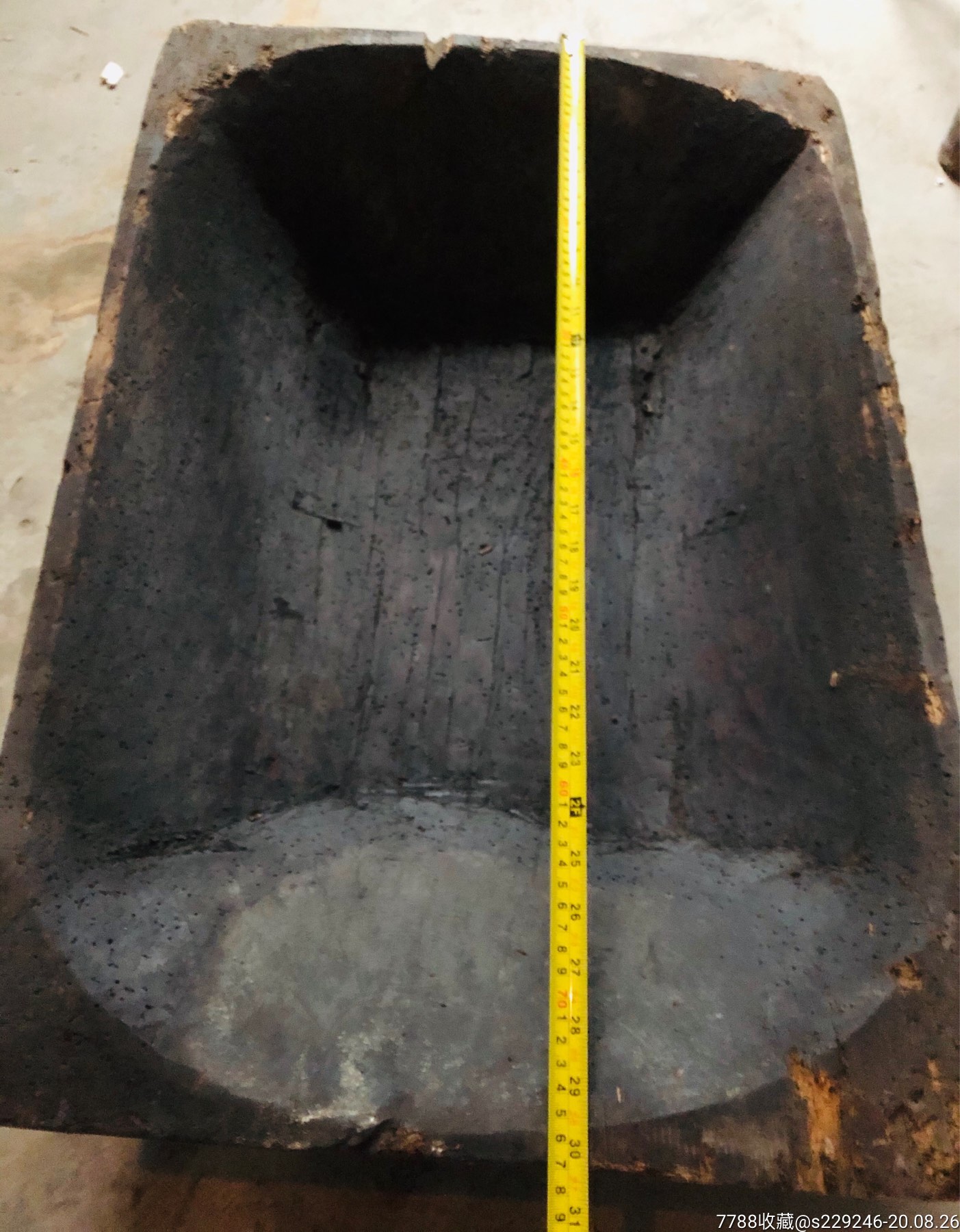 清代手工揉捻茶槽