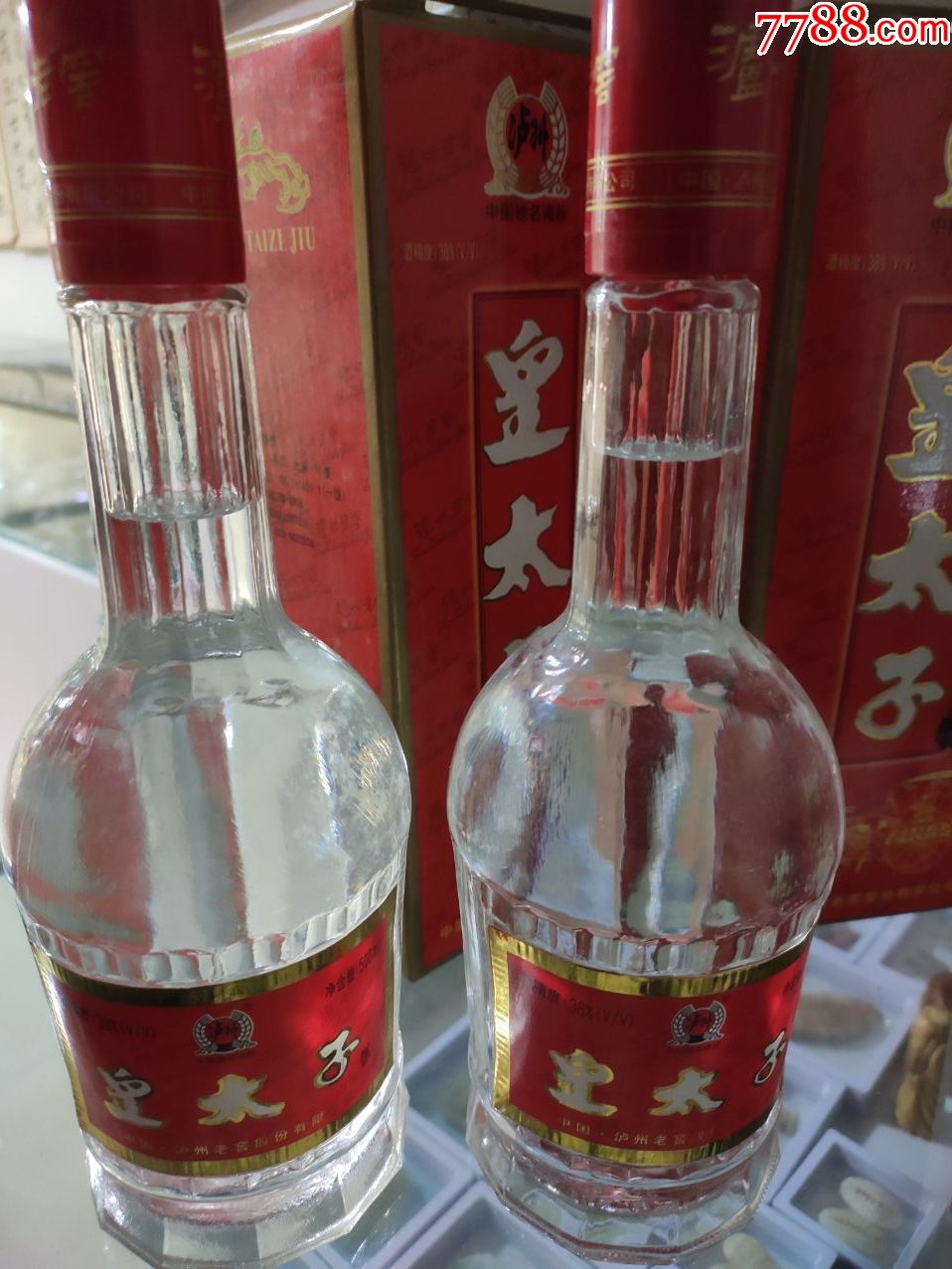 皇太子白酒图片