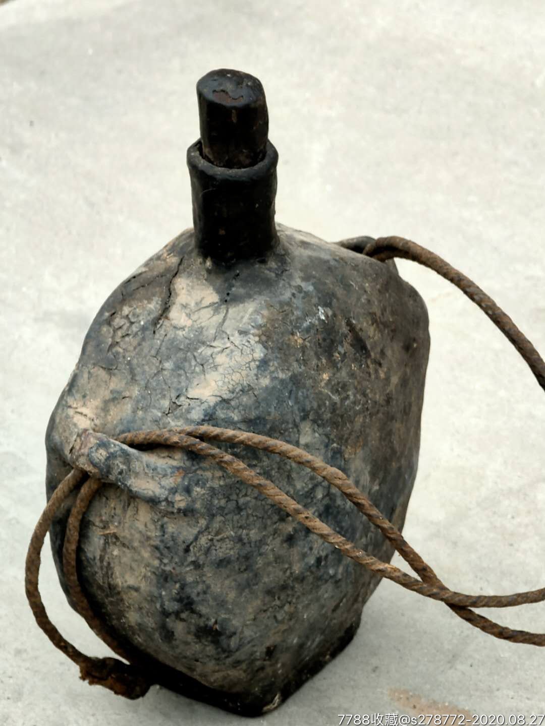 清代酒壶牛皮制55-水壶/壶类-7788毕业证收藏