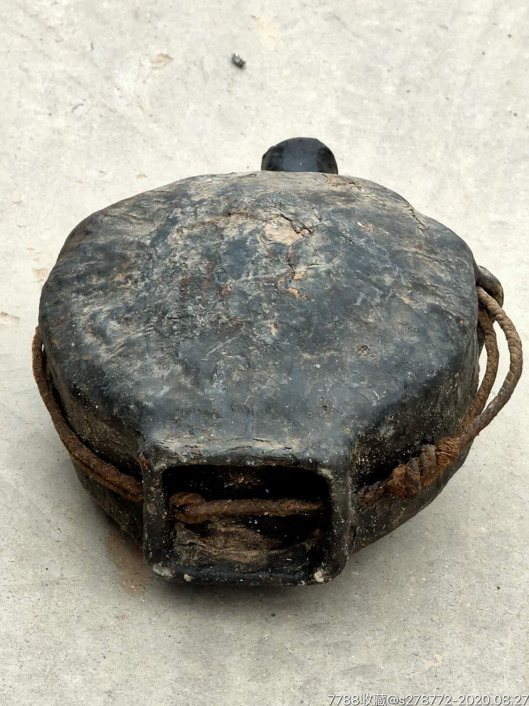 清代酒壶牛皮制55-水壶/壶类-7788毕业证收藏