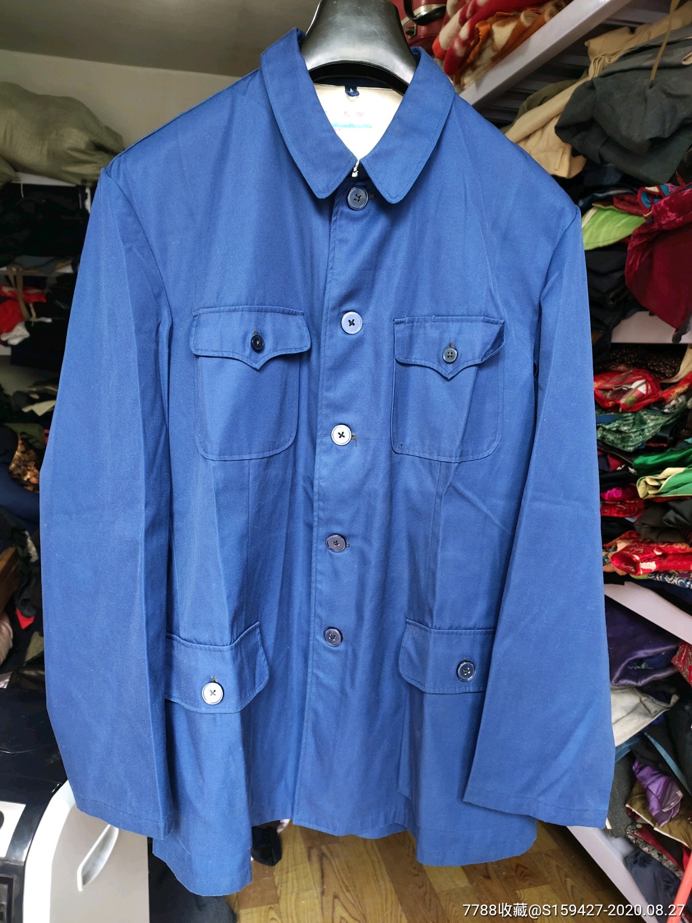 好品老式蓝迪卡中山装