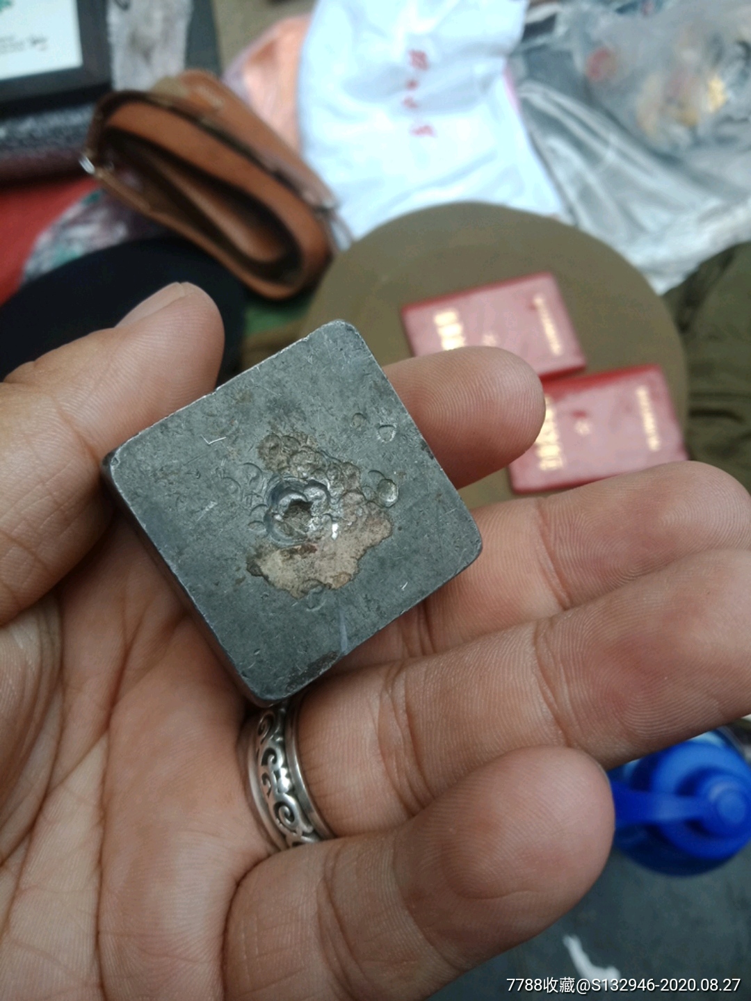 建国初八一五角星钢印章/皮压印-铜/金属印章-7788收藏