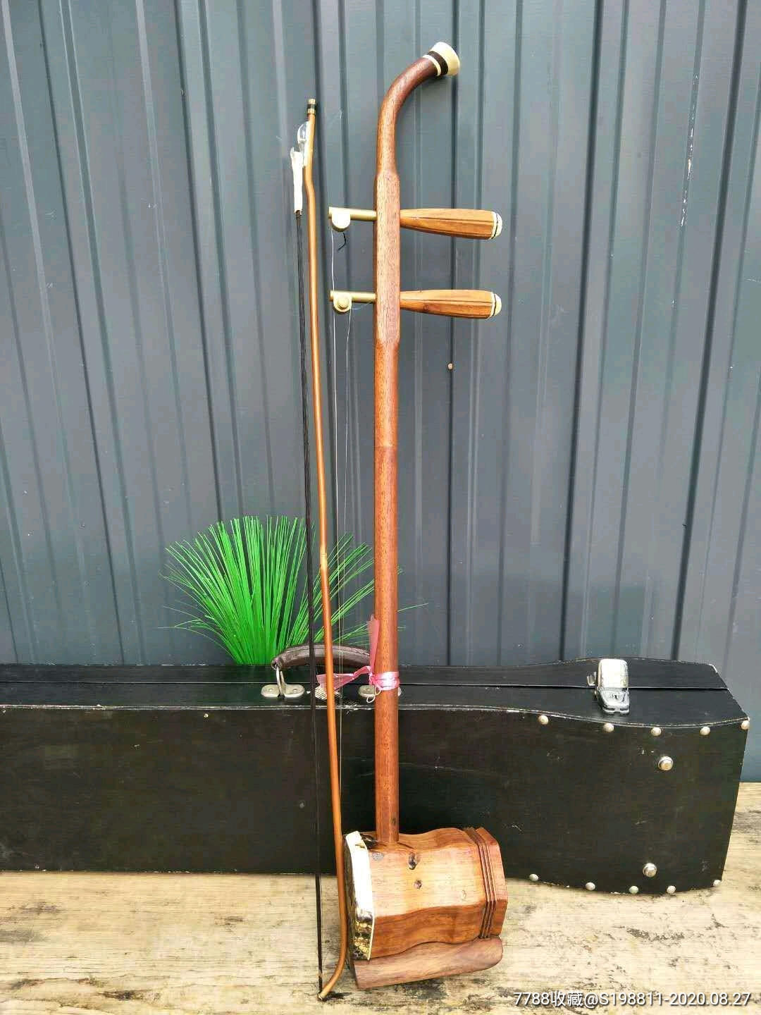 『星海』牌黄花梨老二胡.