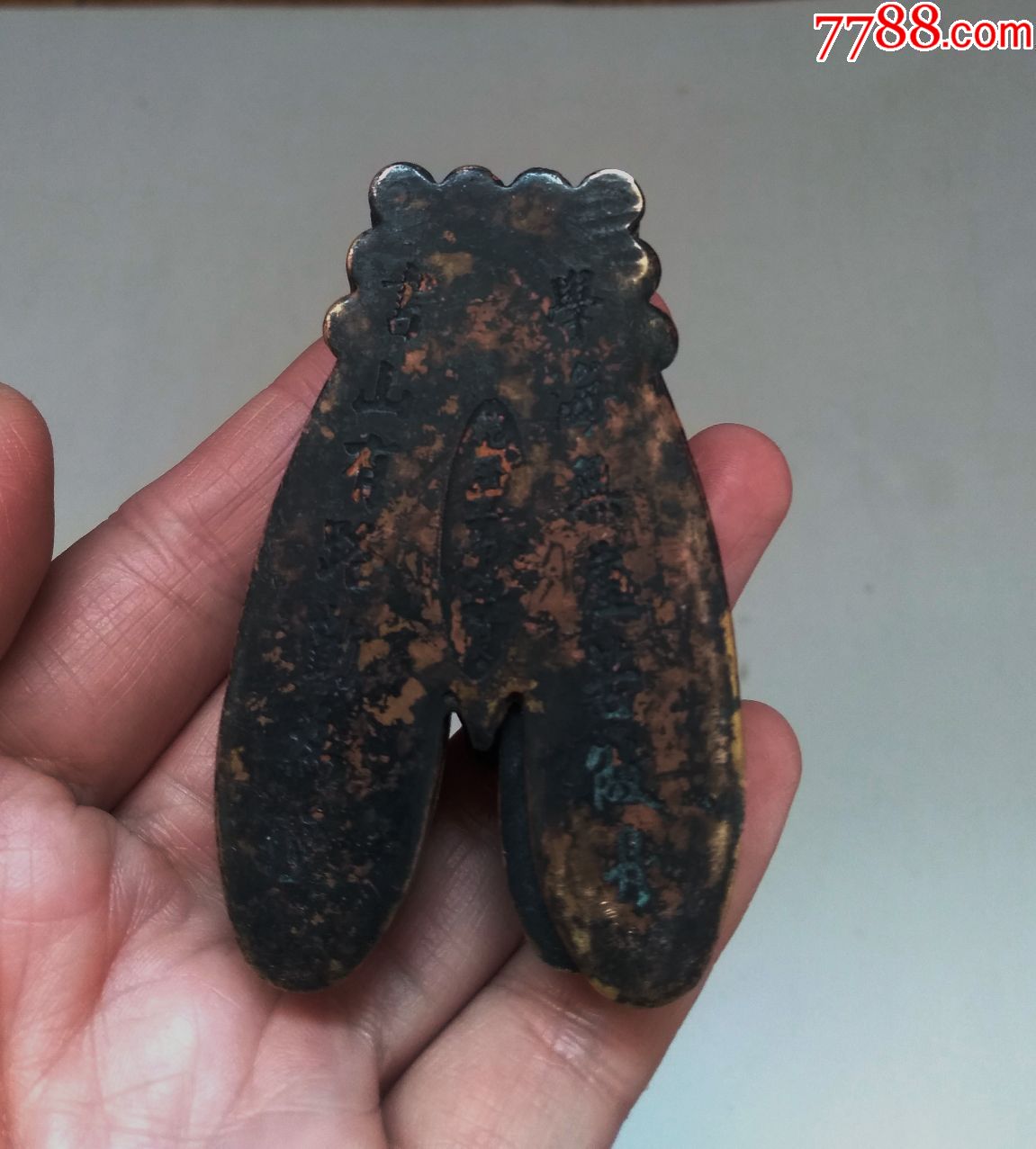 铜蝉一只完好点图可放大