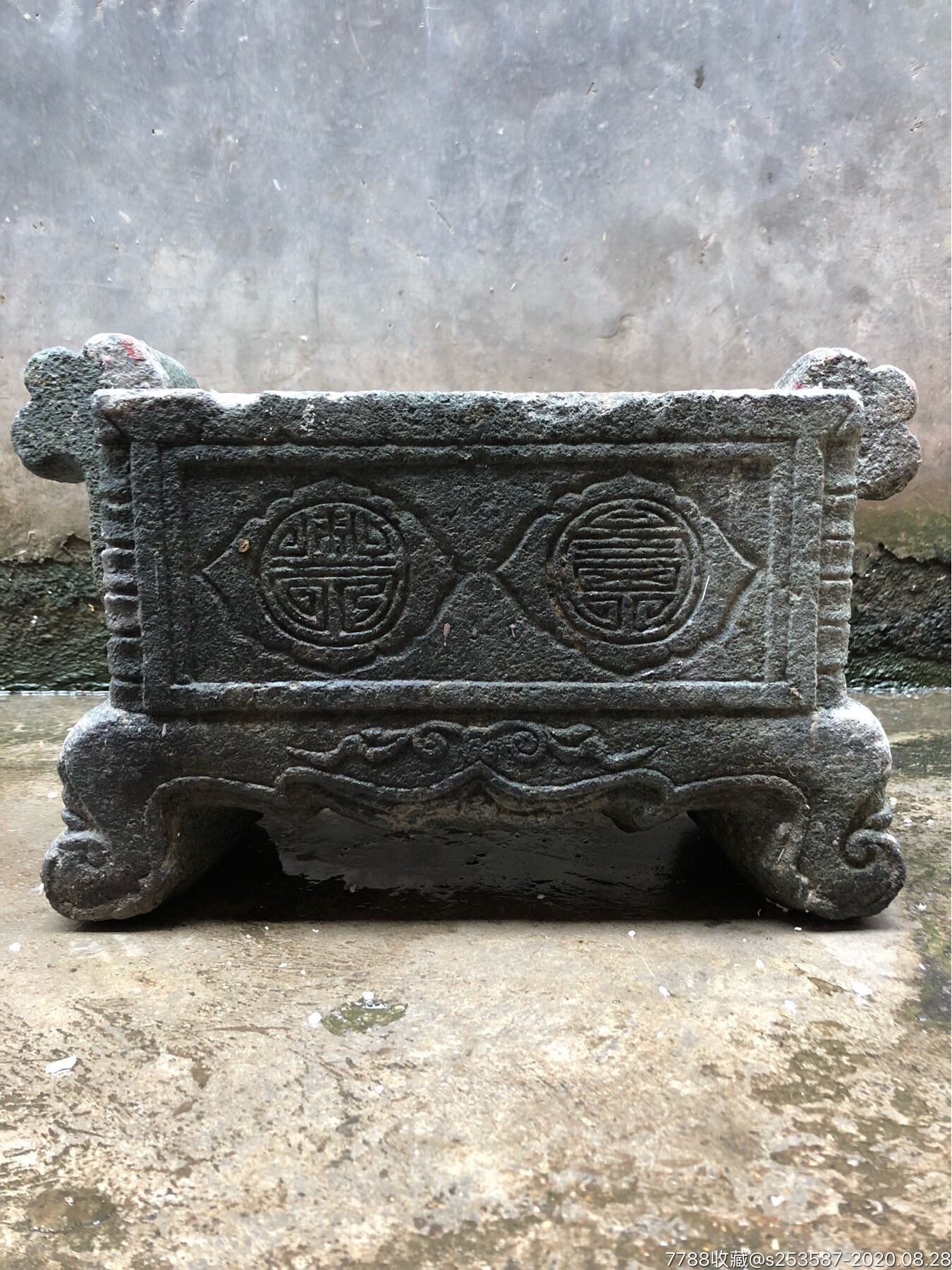 【馆藏级别】清代特大号青石香炉