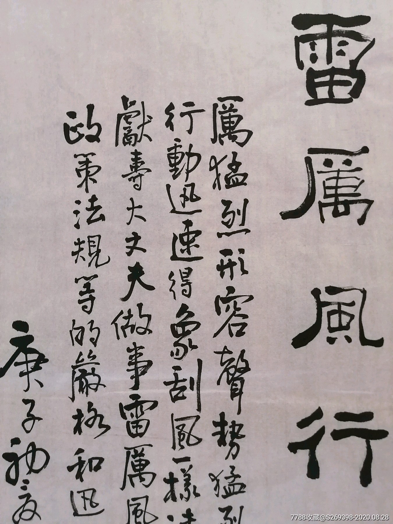  !doctype html>  html lang="en">  head>