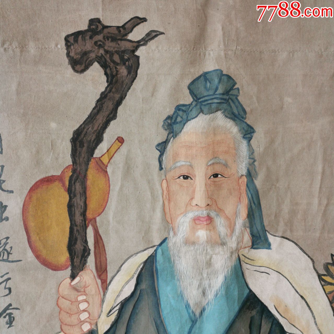 清代布画药王孙思邈画像中医文化收藏医学名家肖像画国画诗文人物